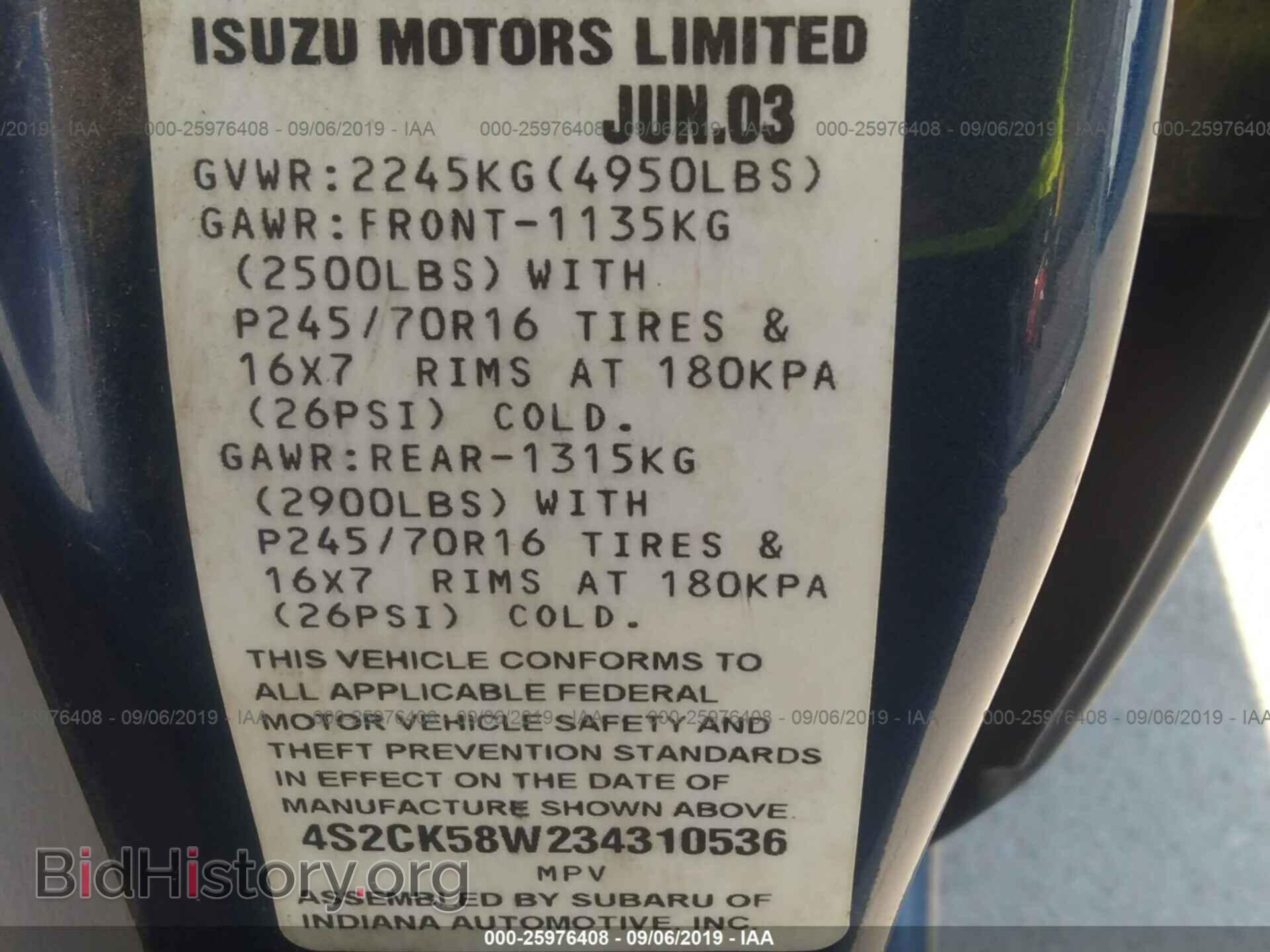 2003 ISUZU RODEO - VIN: 4S2CK58W234310536 - Фото 9