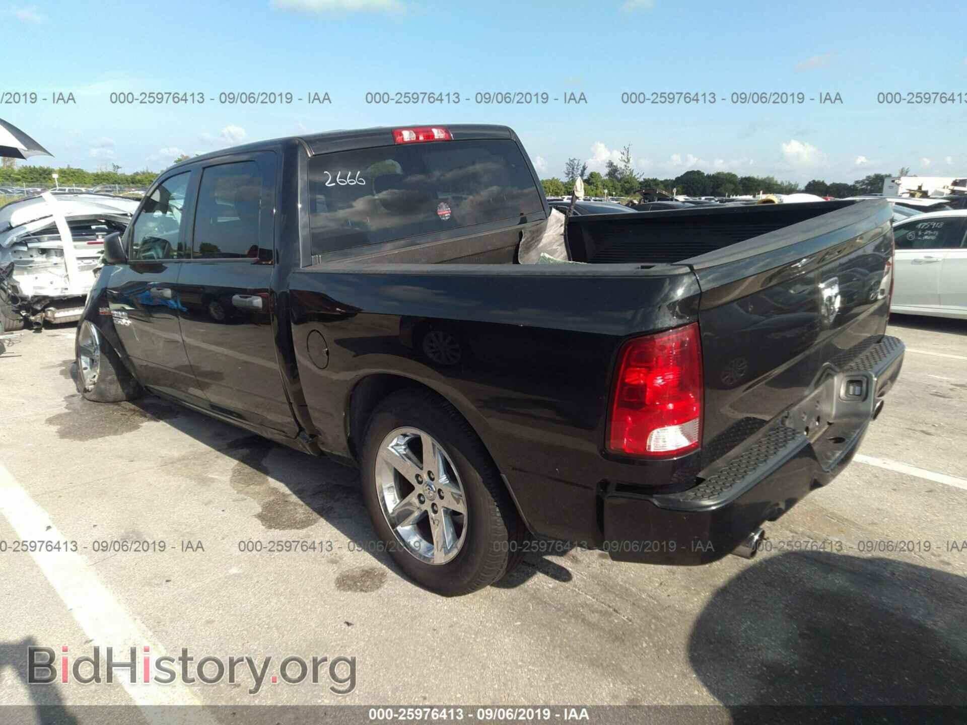 2017 RAM 1500 - VIN: 1C6RR6KT7HS532666 - Фото 3