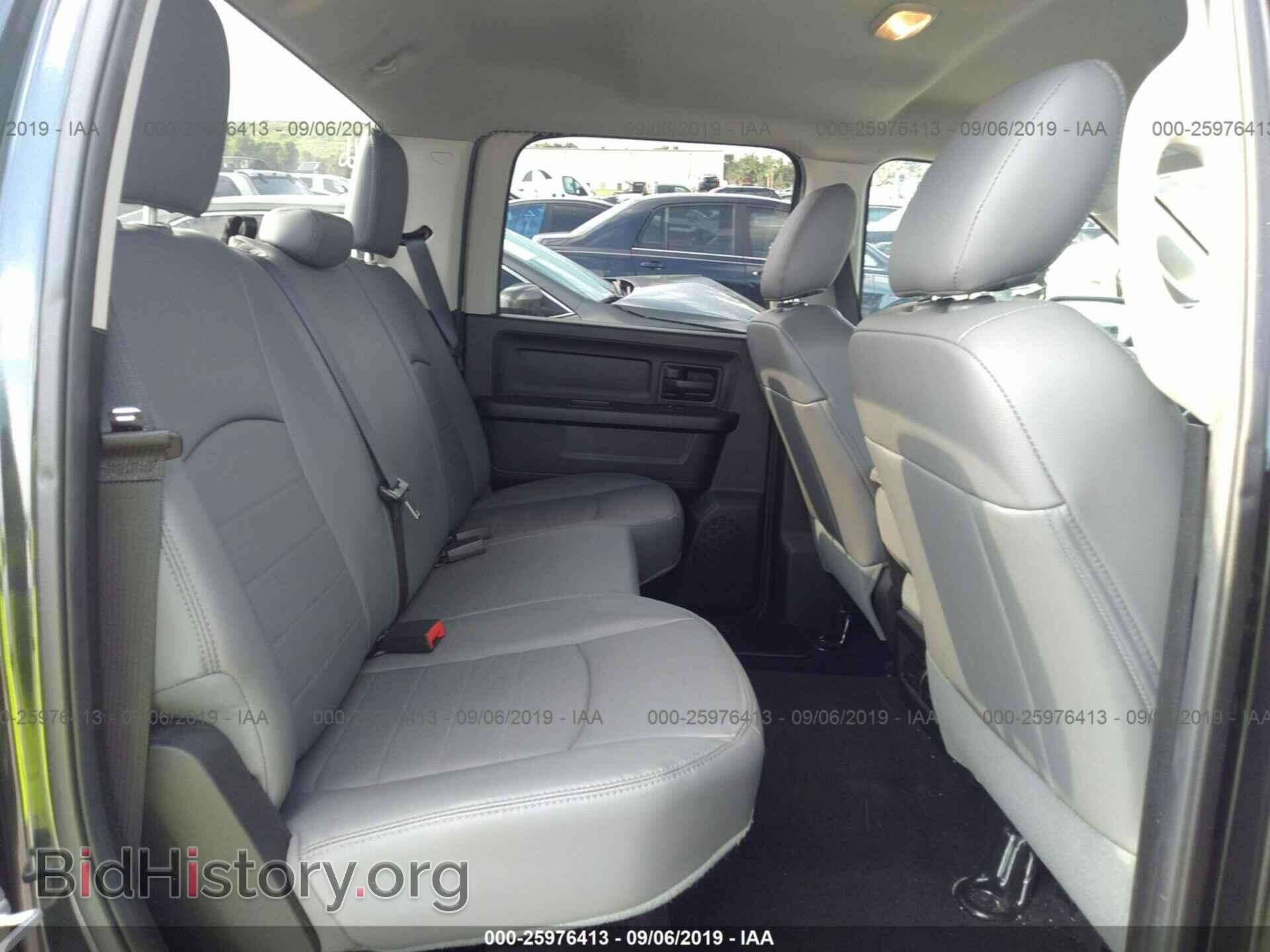 2017 RAM 1500 - VIN: 1C6RR6KT7HS532666 - Фото 8
