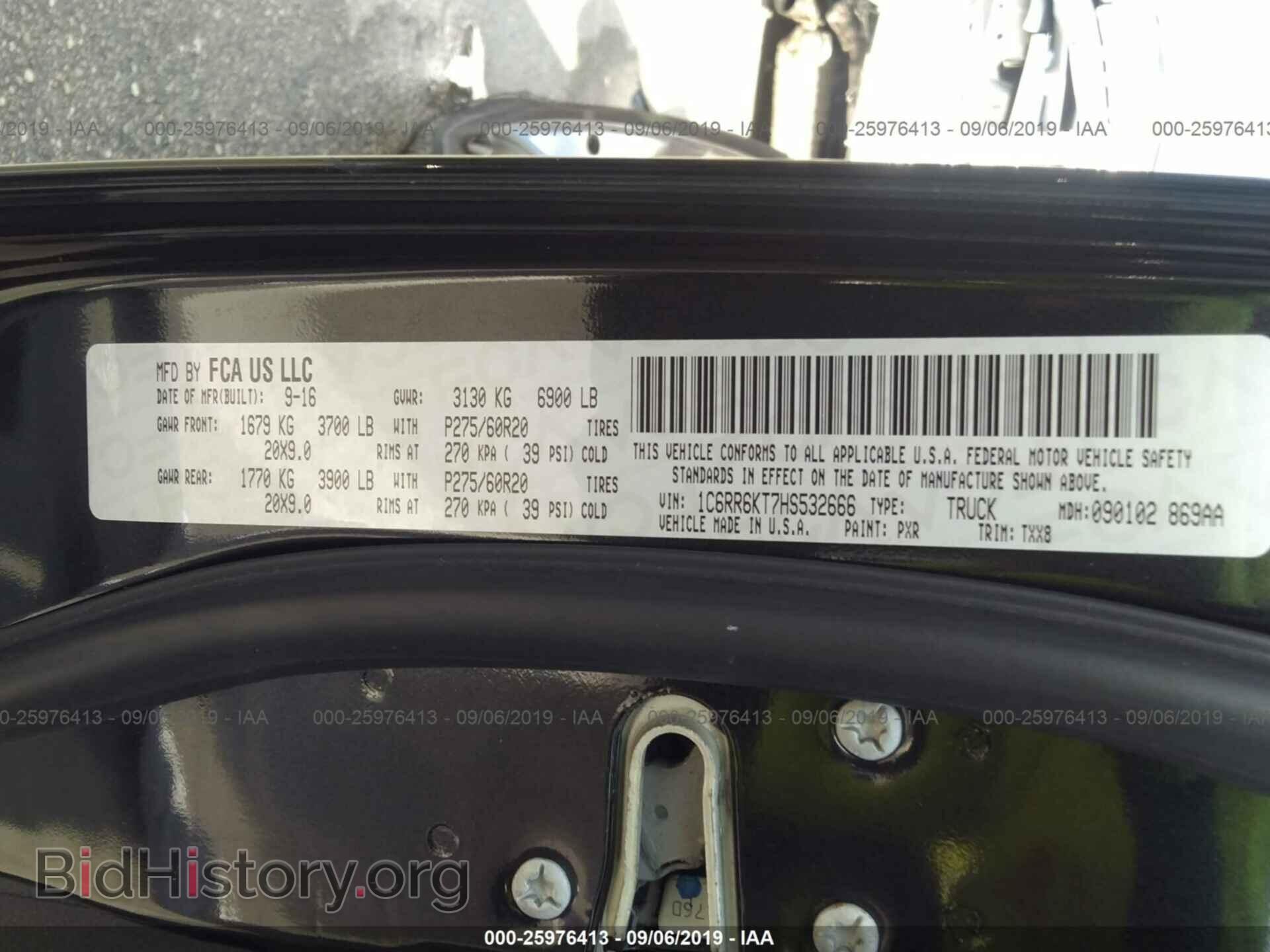 2017 RAM 1500 - VIN: 1C6RR6KT7HS532666 - Фото 9