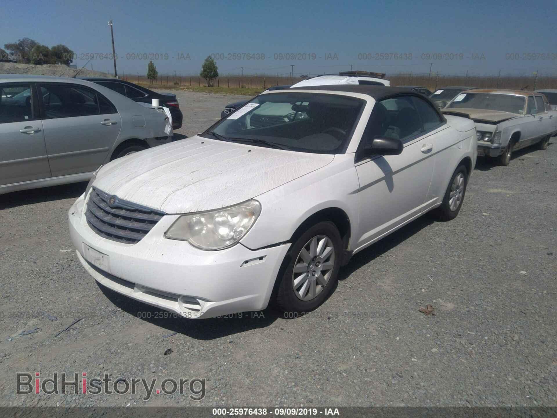 2008 CHRYSLER SEBRING - VIN: 1C3LC45KX8N655856 - Фото 2