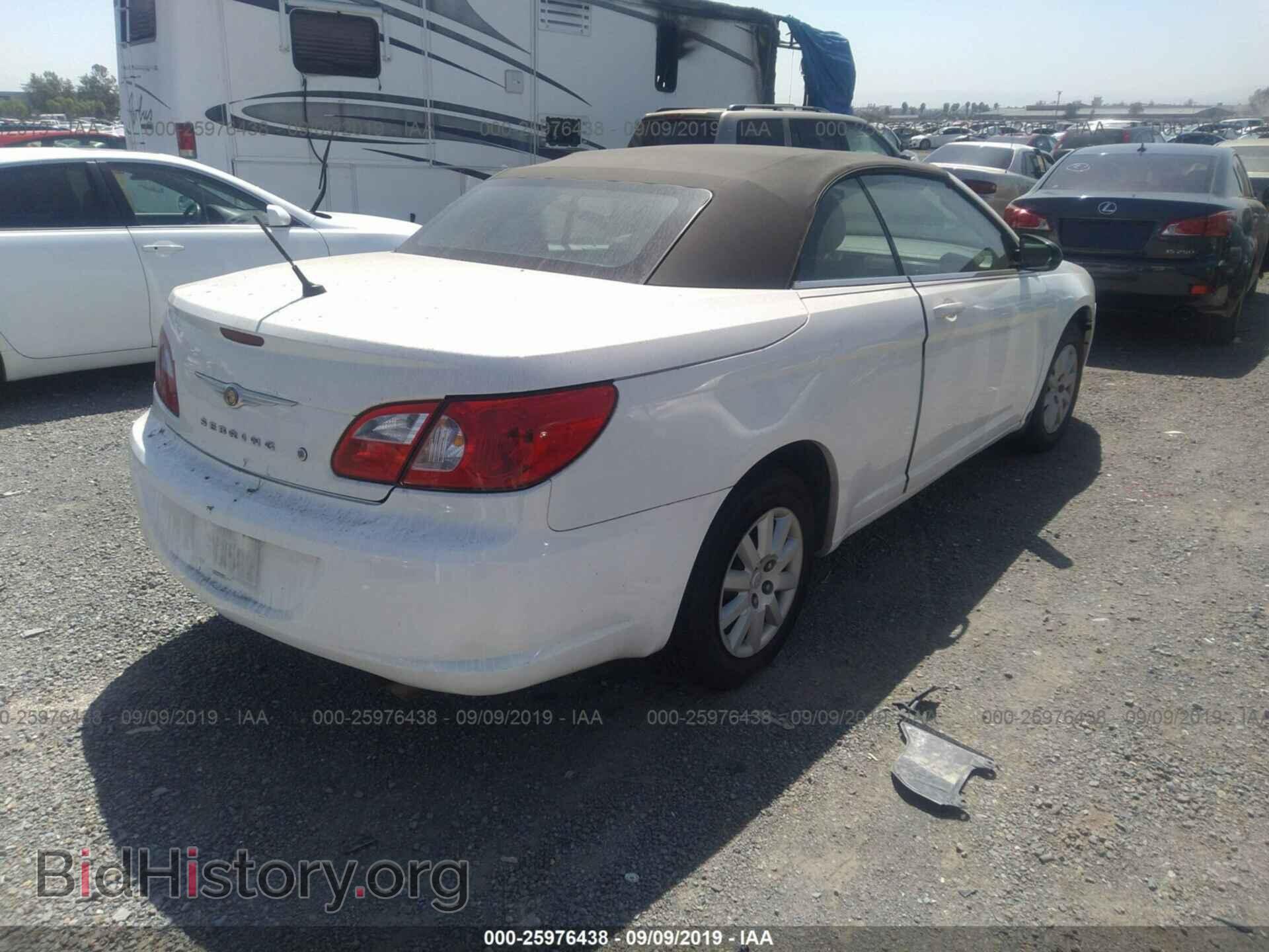 2008 CHRYSLER SEBRING - VIN: 1C3LC45KX8N655856 - Фото 4