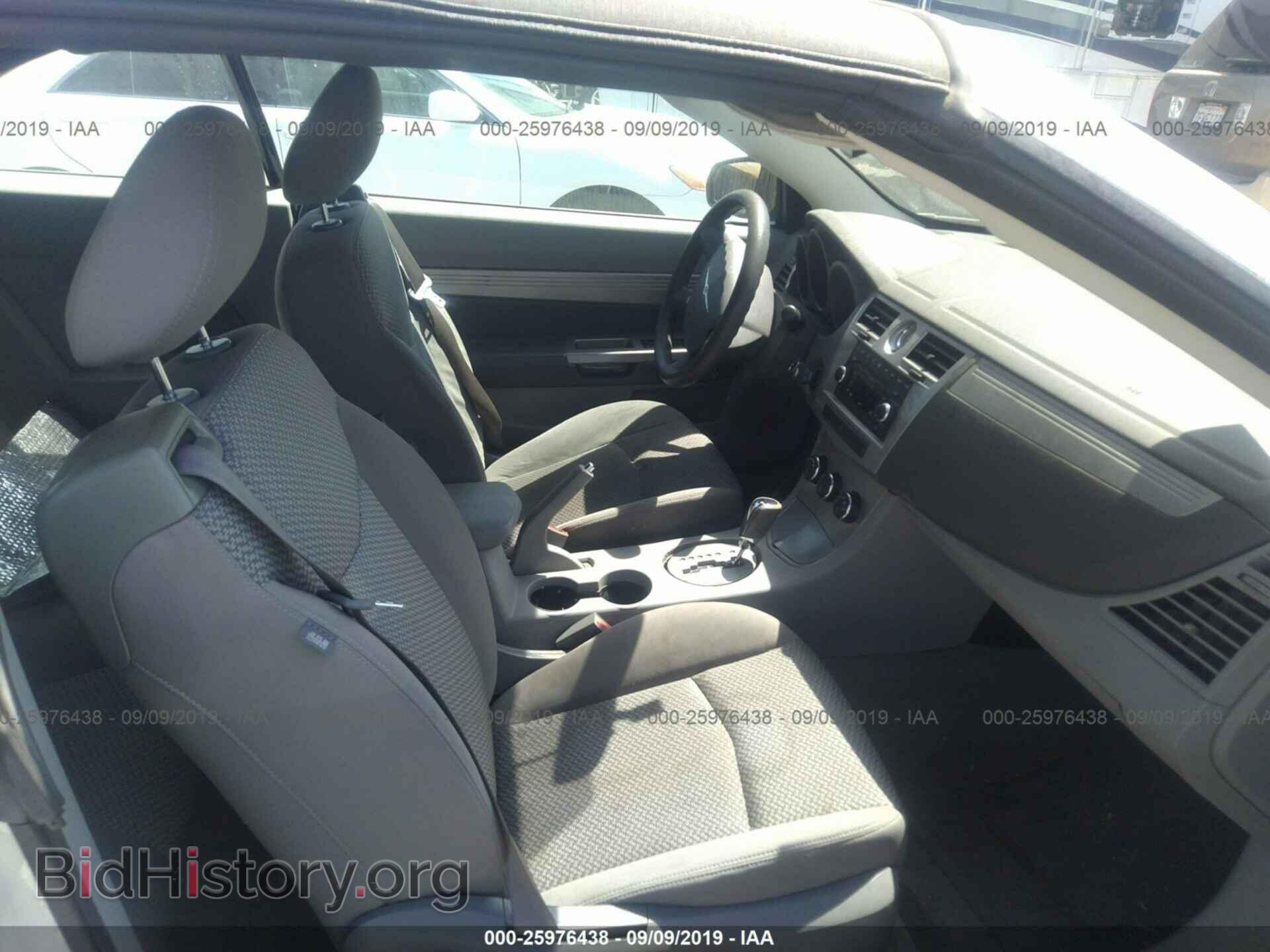 2008 CHRYSLER SEBRING - VIN: 1C3LC45KX8N655856 - Фото 5