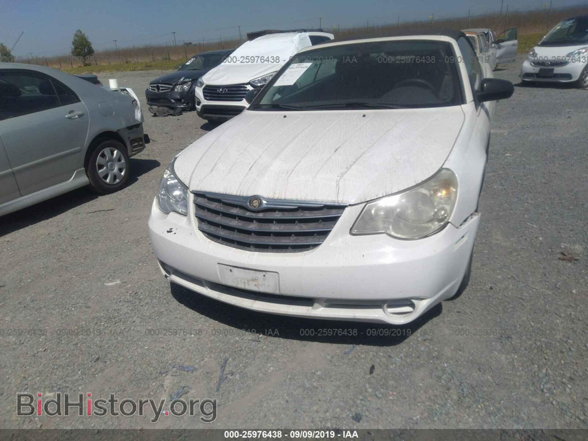 2008 CHRYSLER SEBRING - VIN: 1C3LC45KX8N655856 - Фото 6