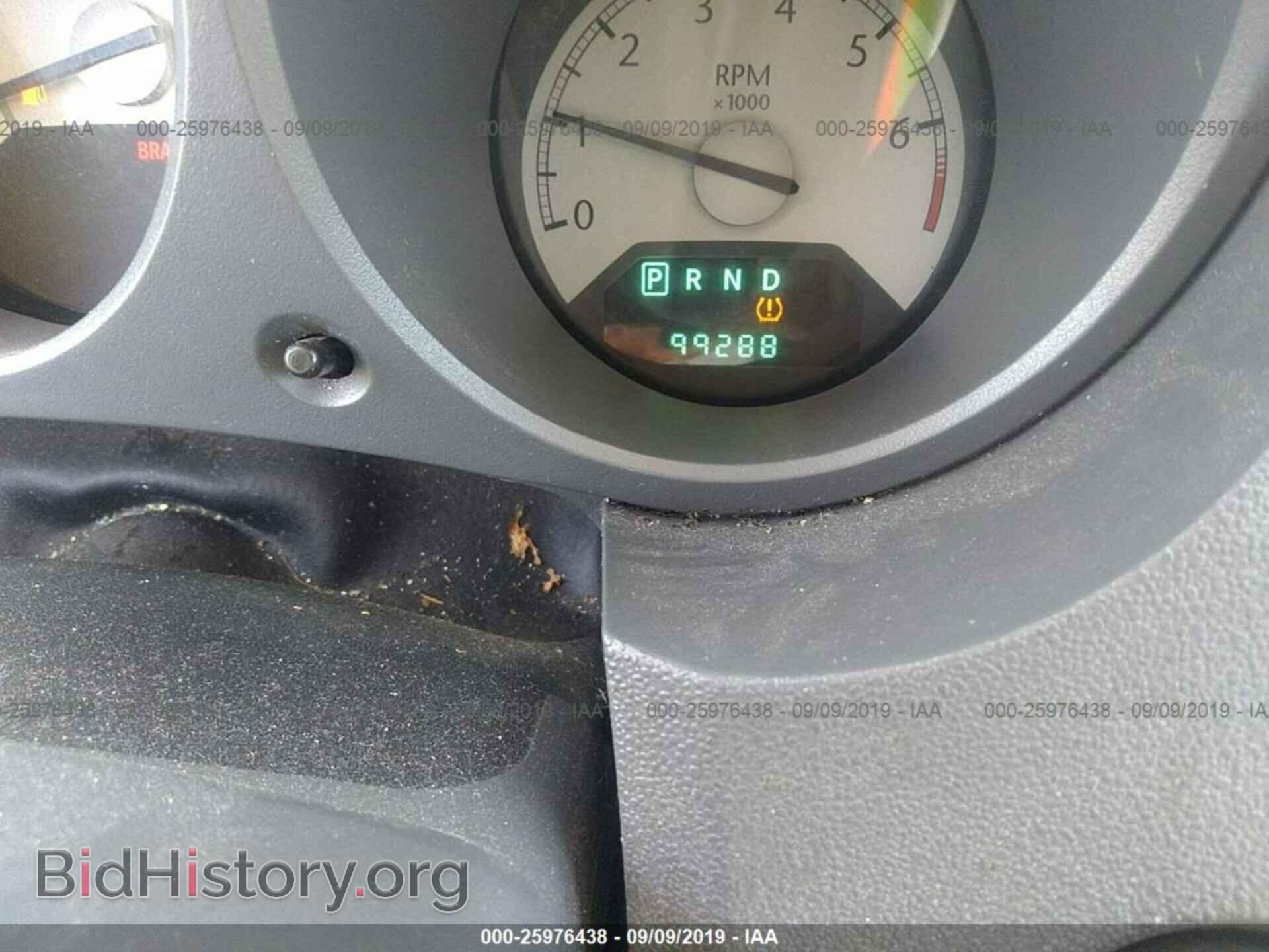 2008 CHRYSLER SEBRING - VIN: 1C3LC45KX8N655856 - Фото 7