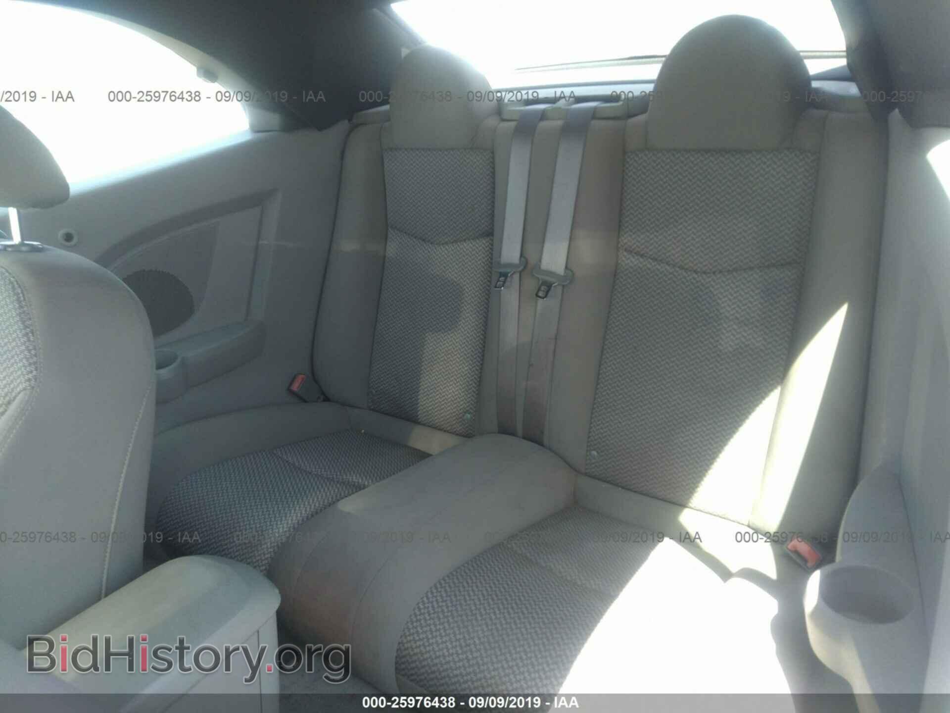 2008 CHRYSLER SEBRING - VIN: 1C3LC45KX8N655856 - Фото 8