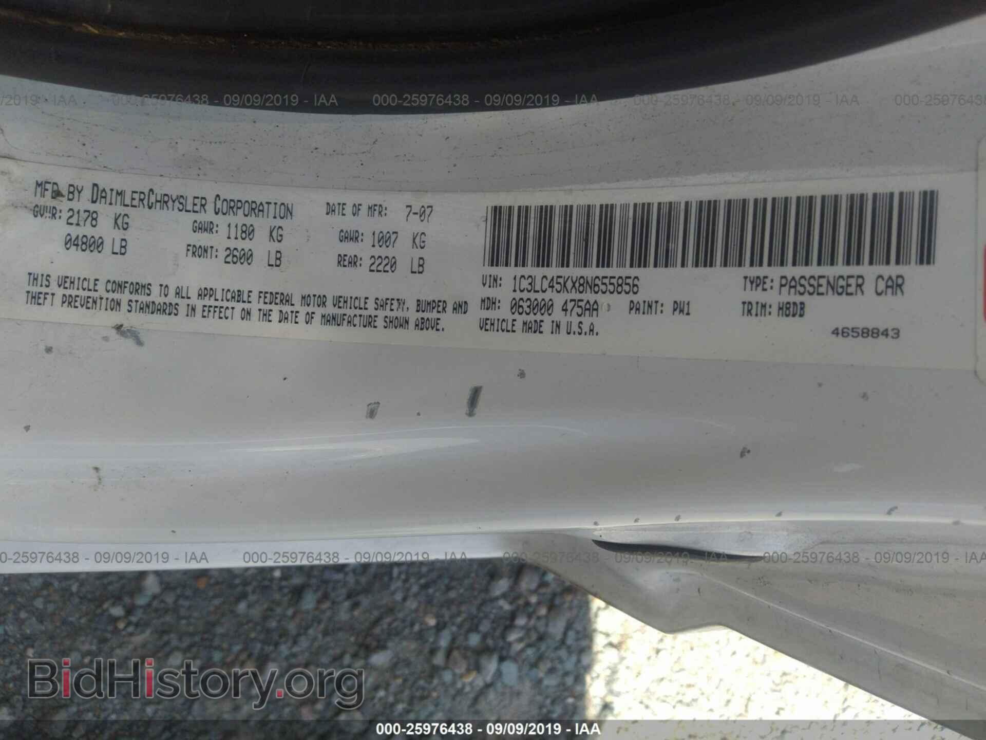 2008 CHRYSLER SEBRING - VIN: 1C3LC45KX8N655856 - Фото 9