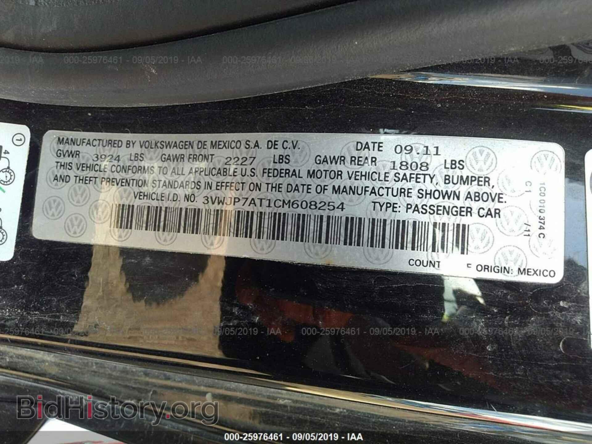 2012 VOLKSWAGEN BEETLE - VIN: 3VWJP7AT1CM608254 - Фото 9