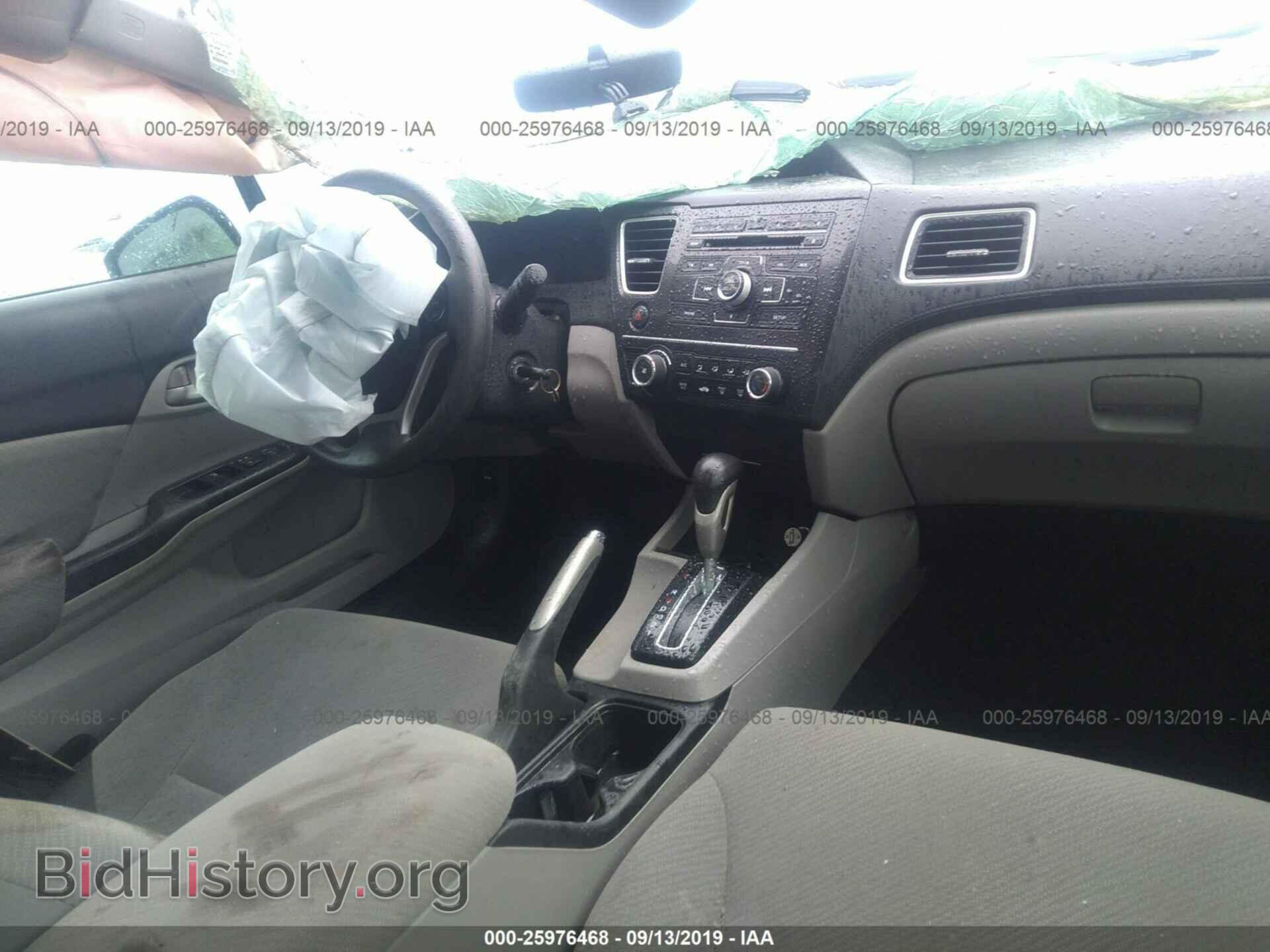 2013 HONDA CIVIC - VIN: 19XFB2F52DE032027 - Фото 5
