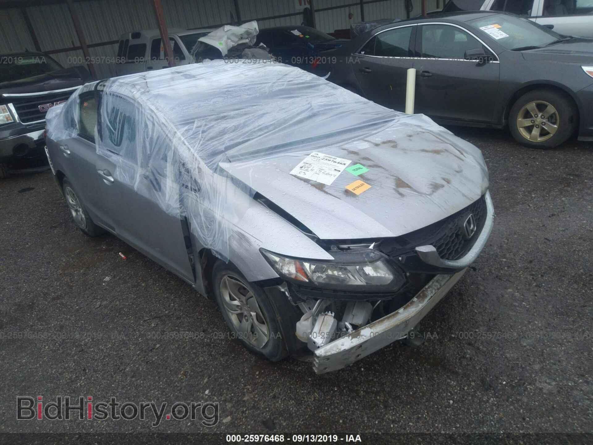 2013 HONDA CIVIC - VIN: 19XFB2F52DE032027 - Фото 6