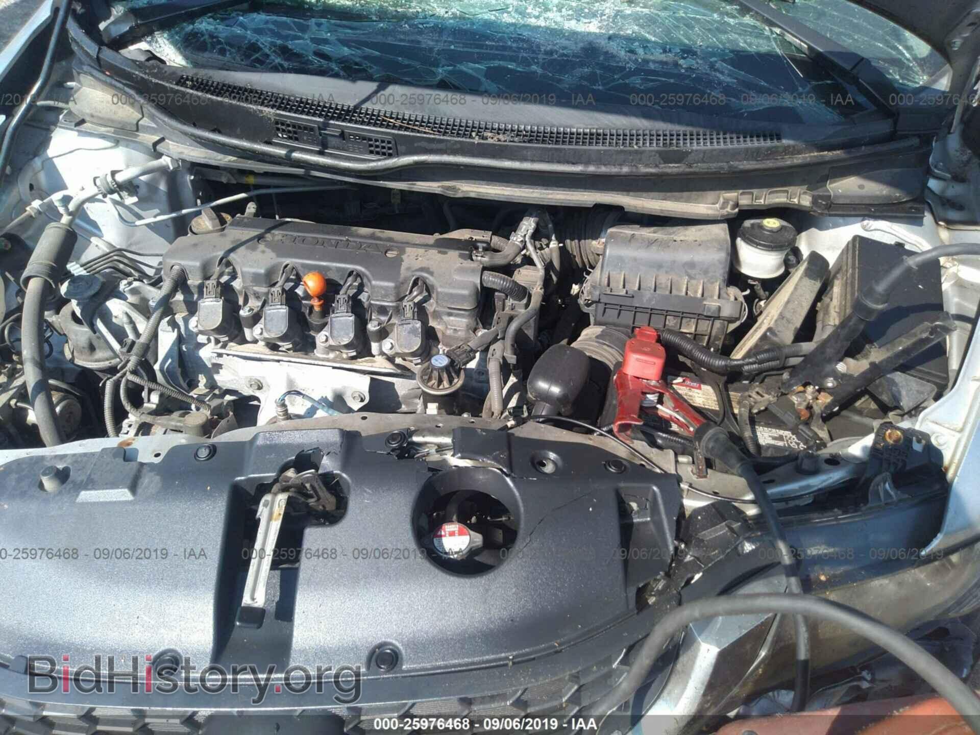 2013 HONDA CIVIC - VIN: 19XFB2F52DE032027 - Фото 10