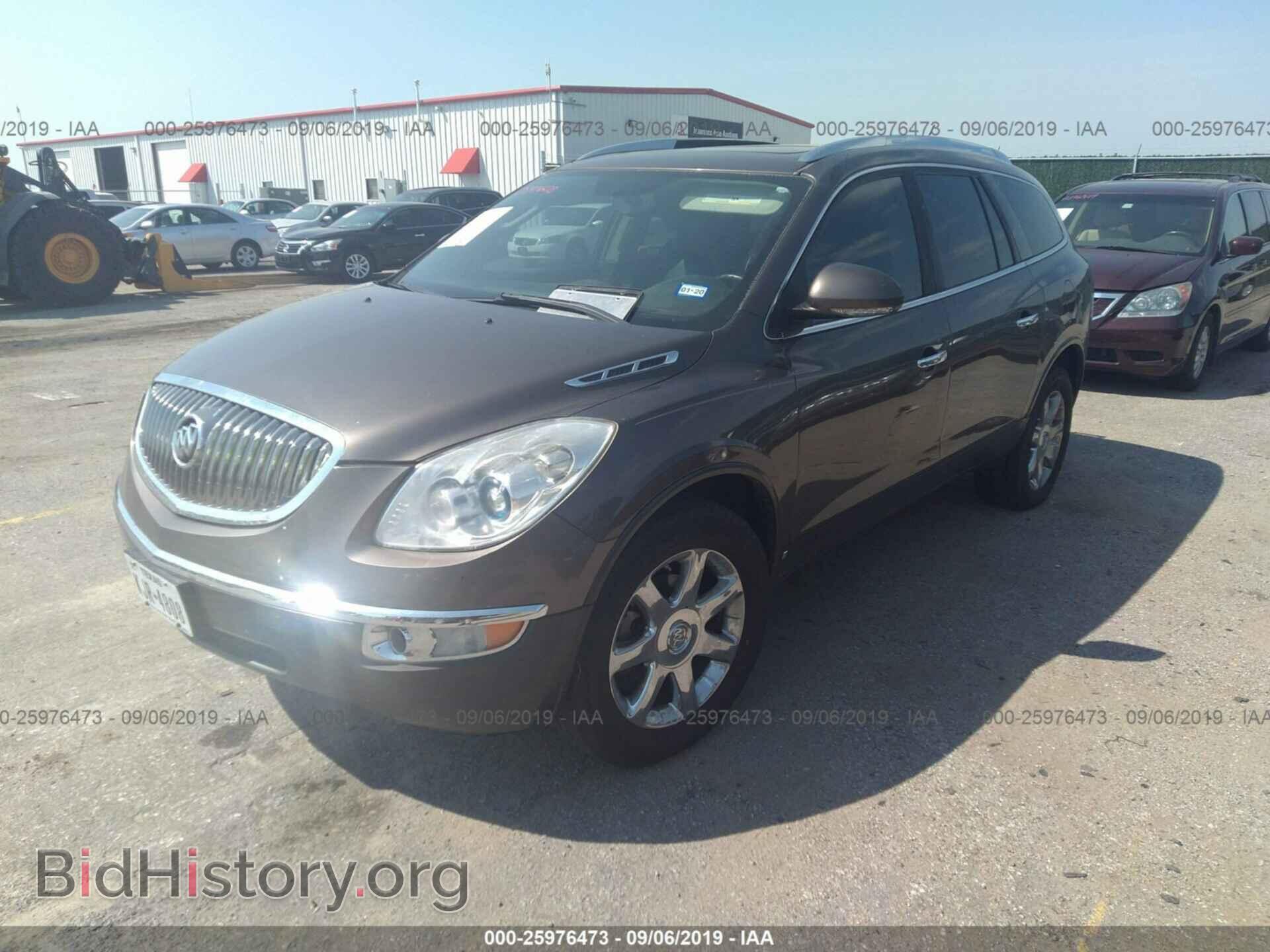 2008 BUICK ENCLAVE - VIN: 5GAEV23728J154681 - Фото 2