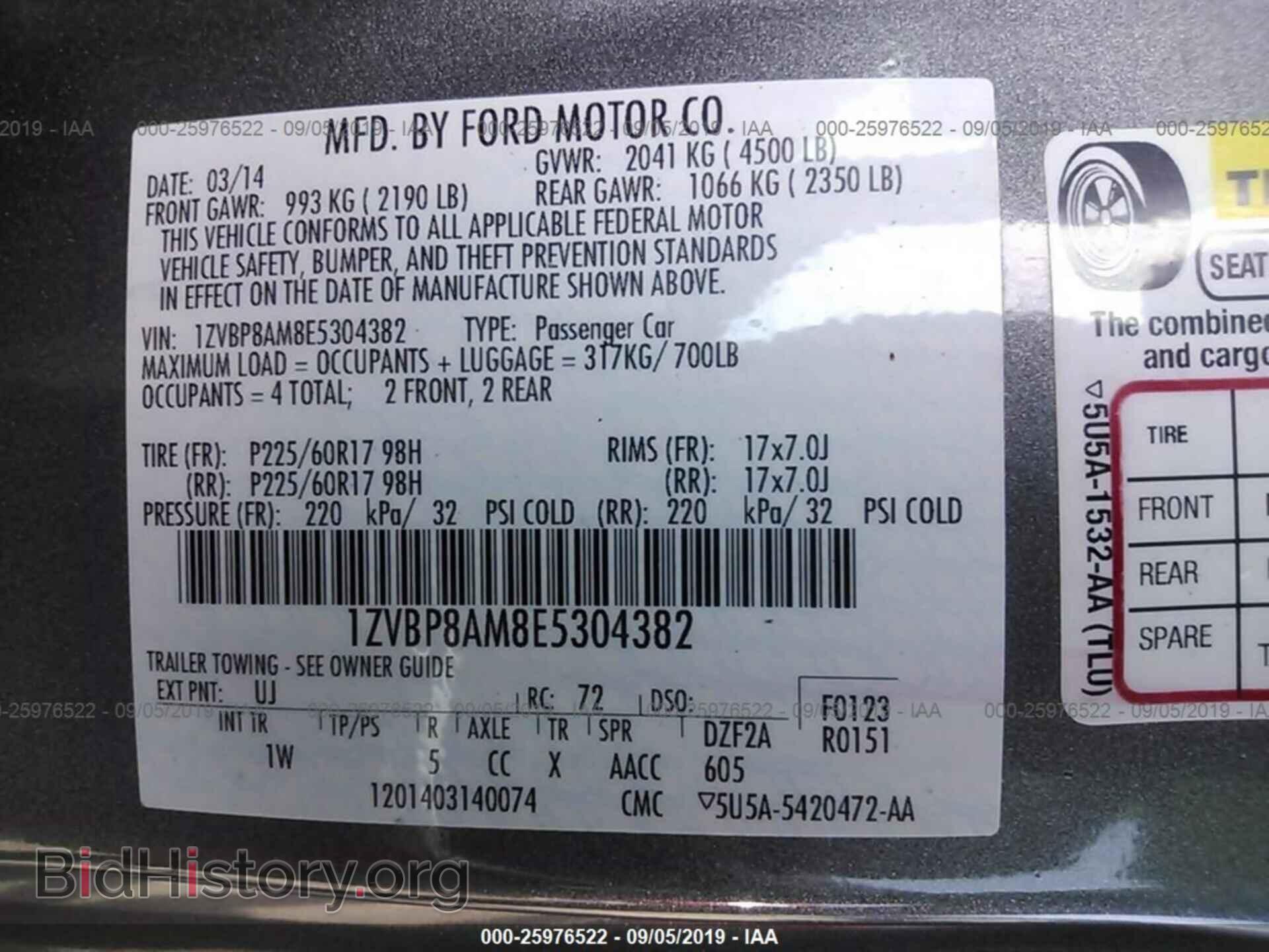 2014 FORD MUSTANG - VIN: 1ZVBP8AM8E5304382 - Фото 9