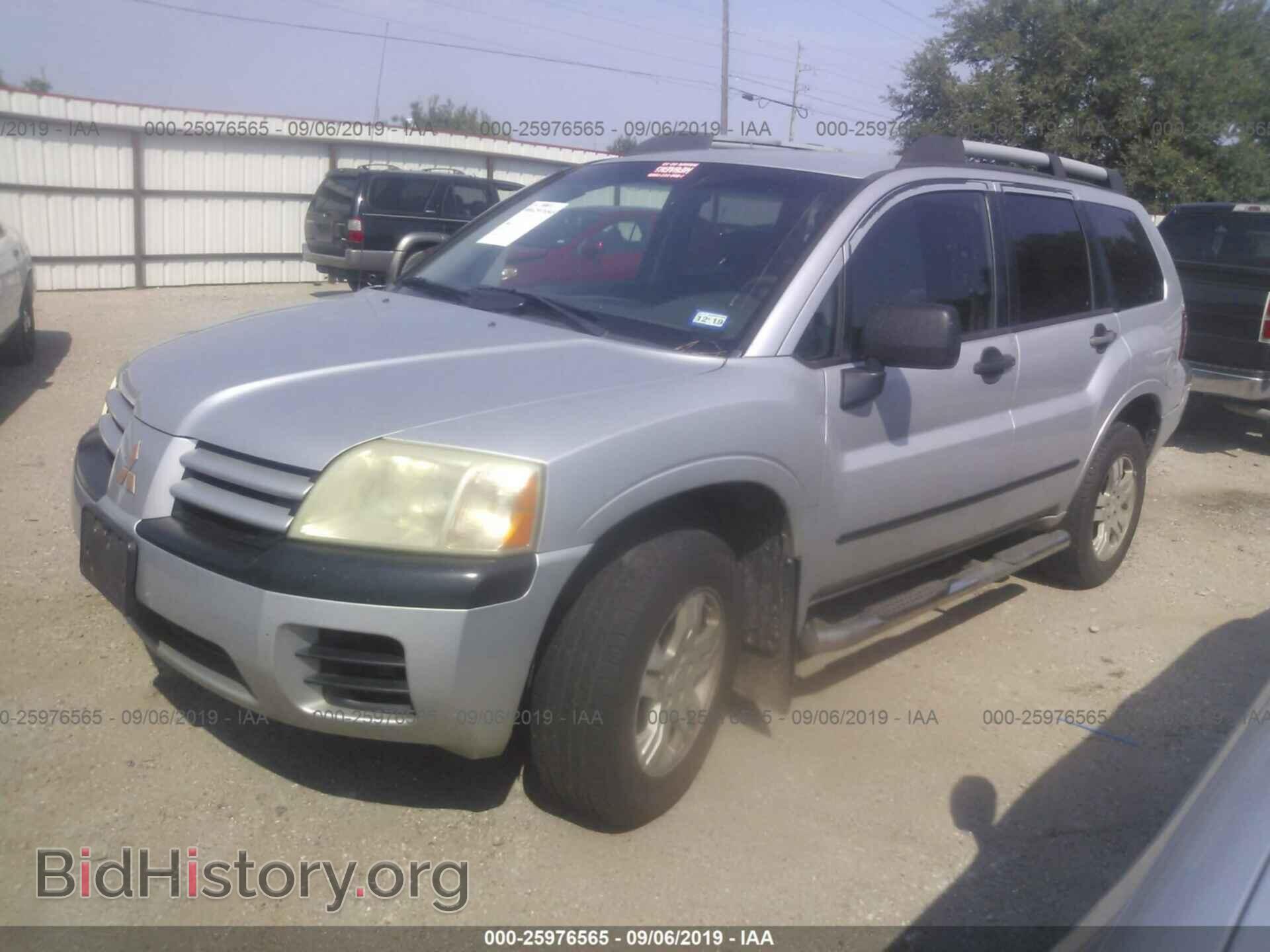 2005 MITSUBISHI ENDEAVOR - VIN: 4A4MN21S05E048518 - Фото 2
