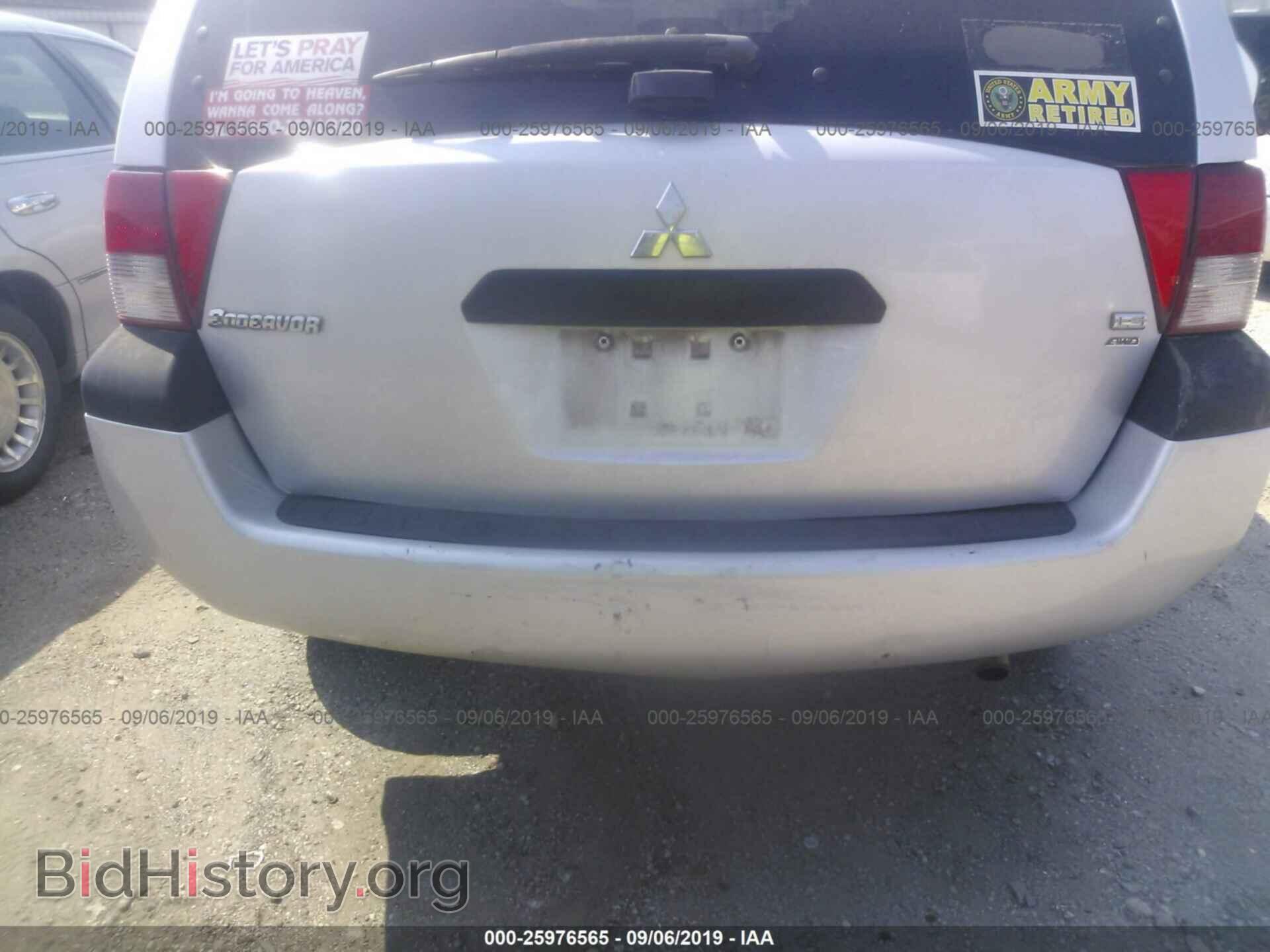2005 MITSUBISHI ENDEAVOR - VIN: 4A4MN21S05E048518 - Фото 6