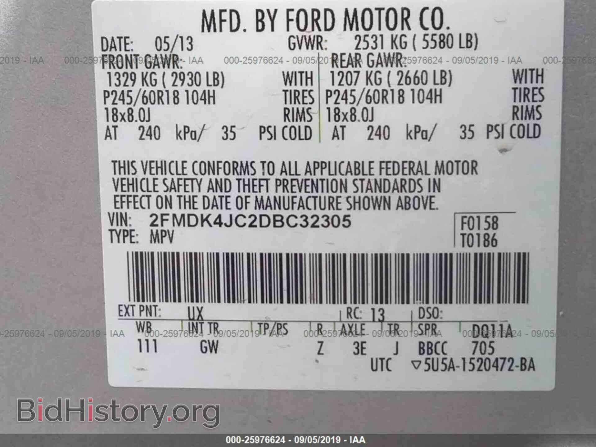 2013 FORD EDGE - VIN: 2FMDK4JC2DBC32305 - Photo 9