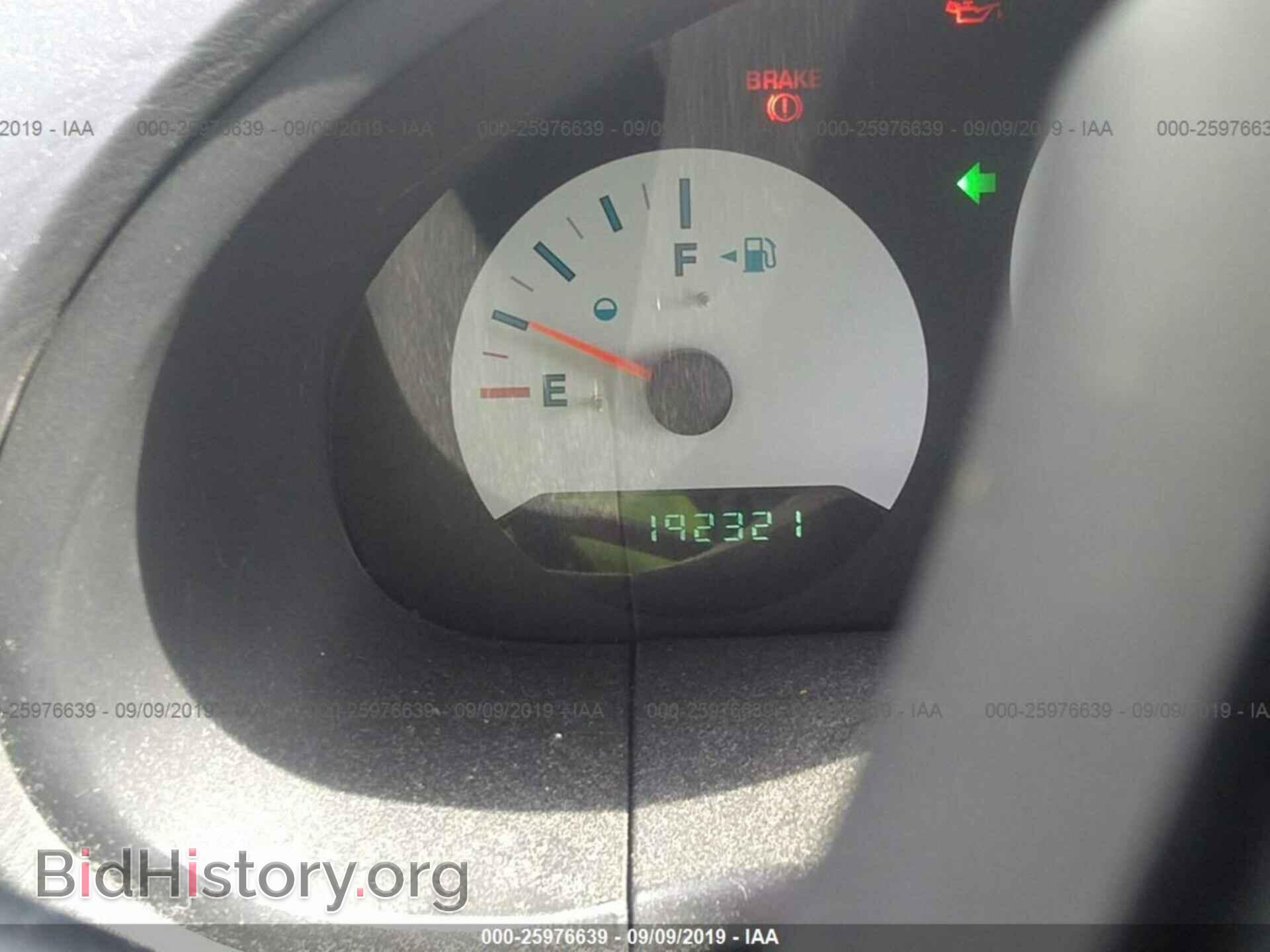 2007 DODGE CARAVAN - VIN: 1D4GP25R97B258659 - Фото 7