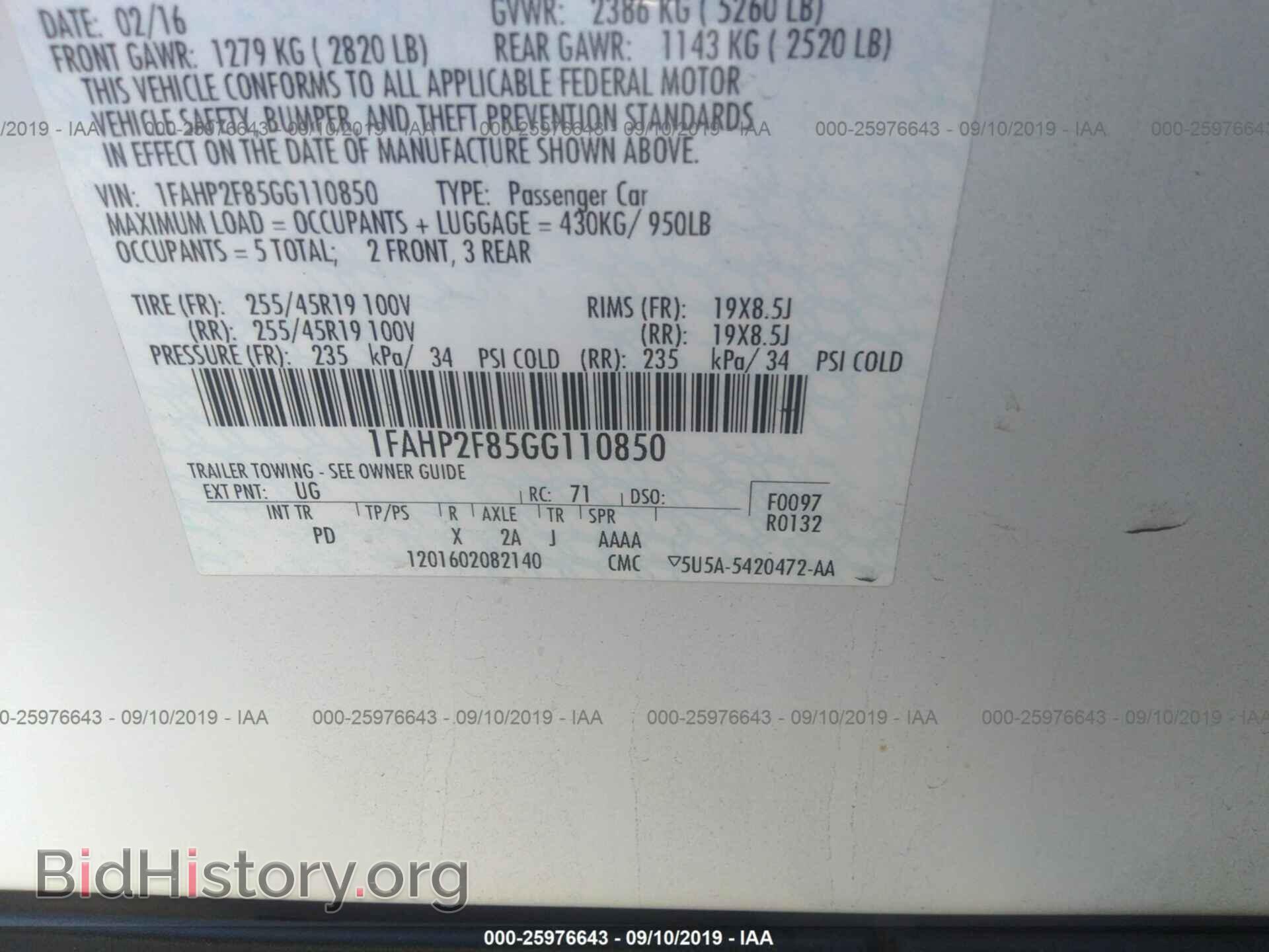 2016 FORD TAURUS - VIN: 1FAHP2F85GG110850 - Фото 9