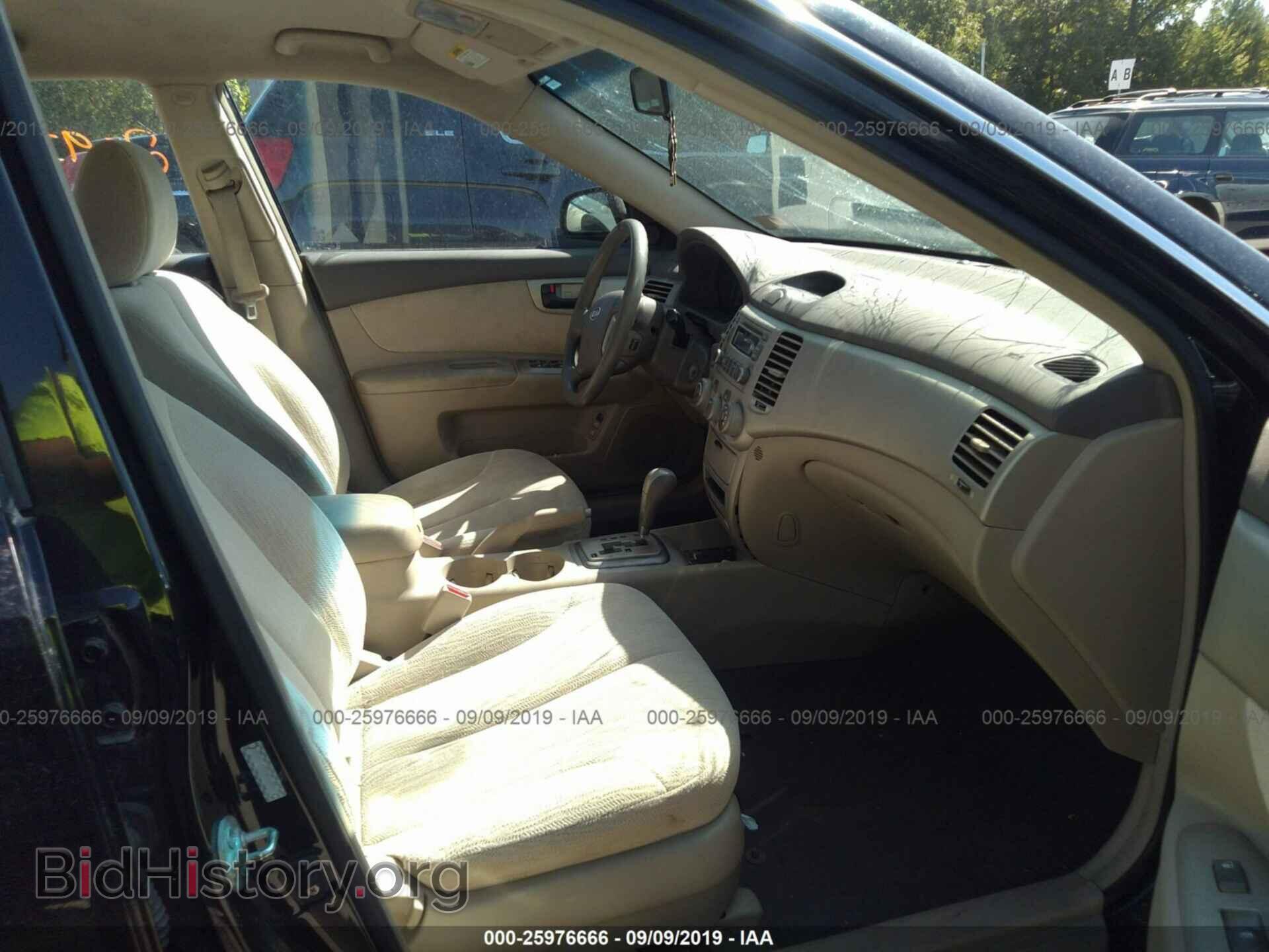 2008 KIA OPTIMA - VIN: KNAGE123785170543 - Photo 5