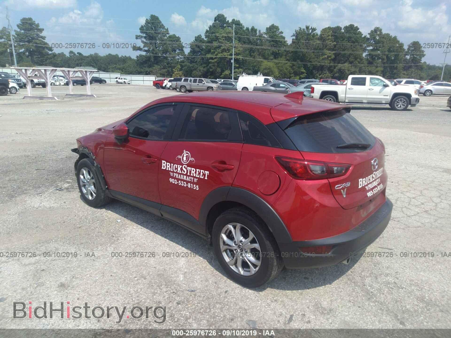 2017 MAZDA CX-3 - VIN: JM1DKDB75H0155233 - Фото 3