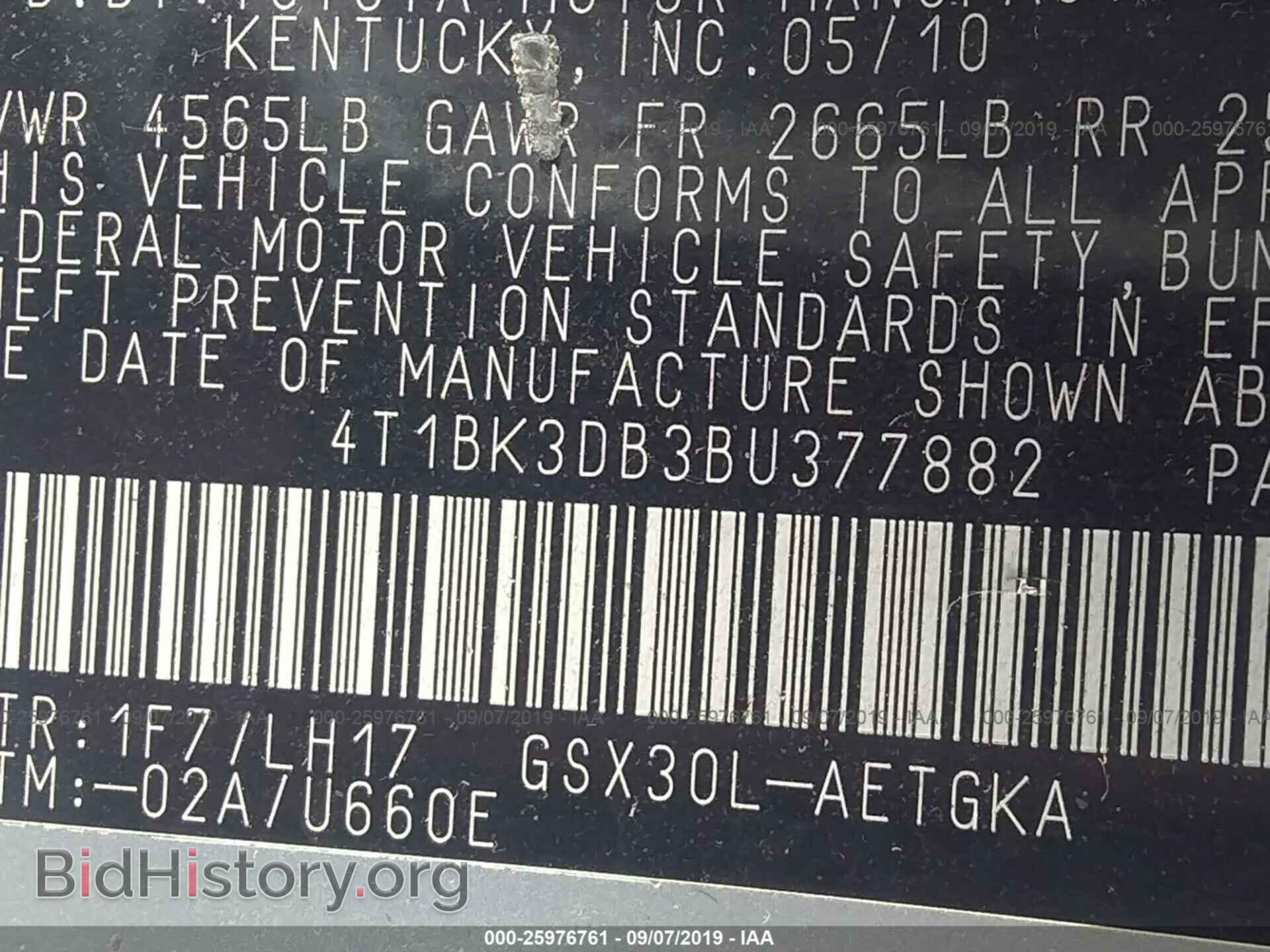 2011 TOYOTA AVALON - VIN: 4T1BK3DB3BU377882 - Фото 9