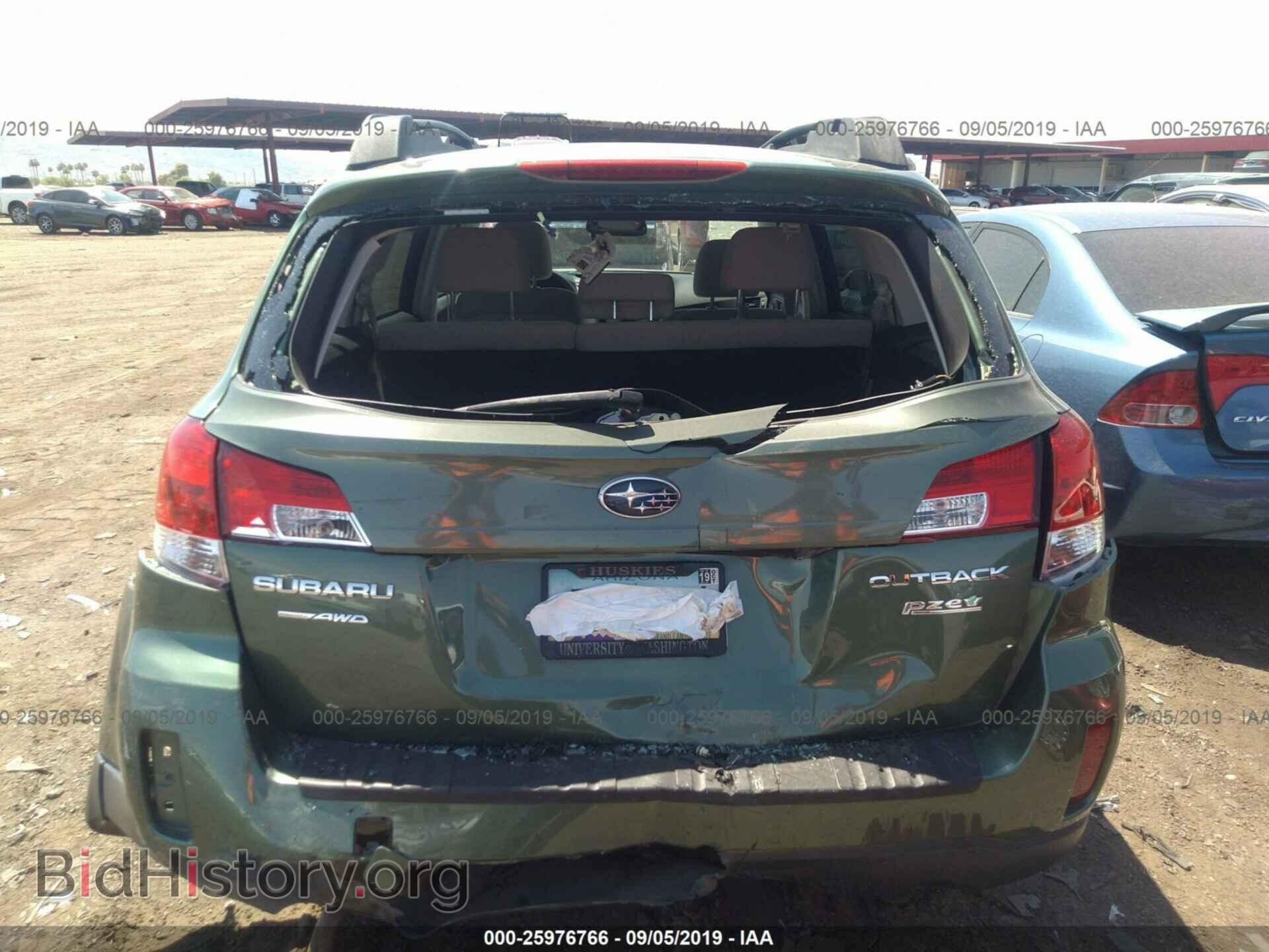 2014 SUBARU OUTBACK - VIN: 4S4BRBAC7E3303958 - Фото 6