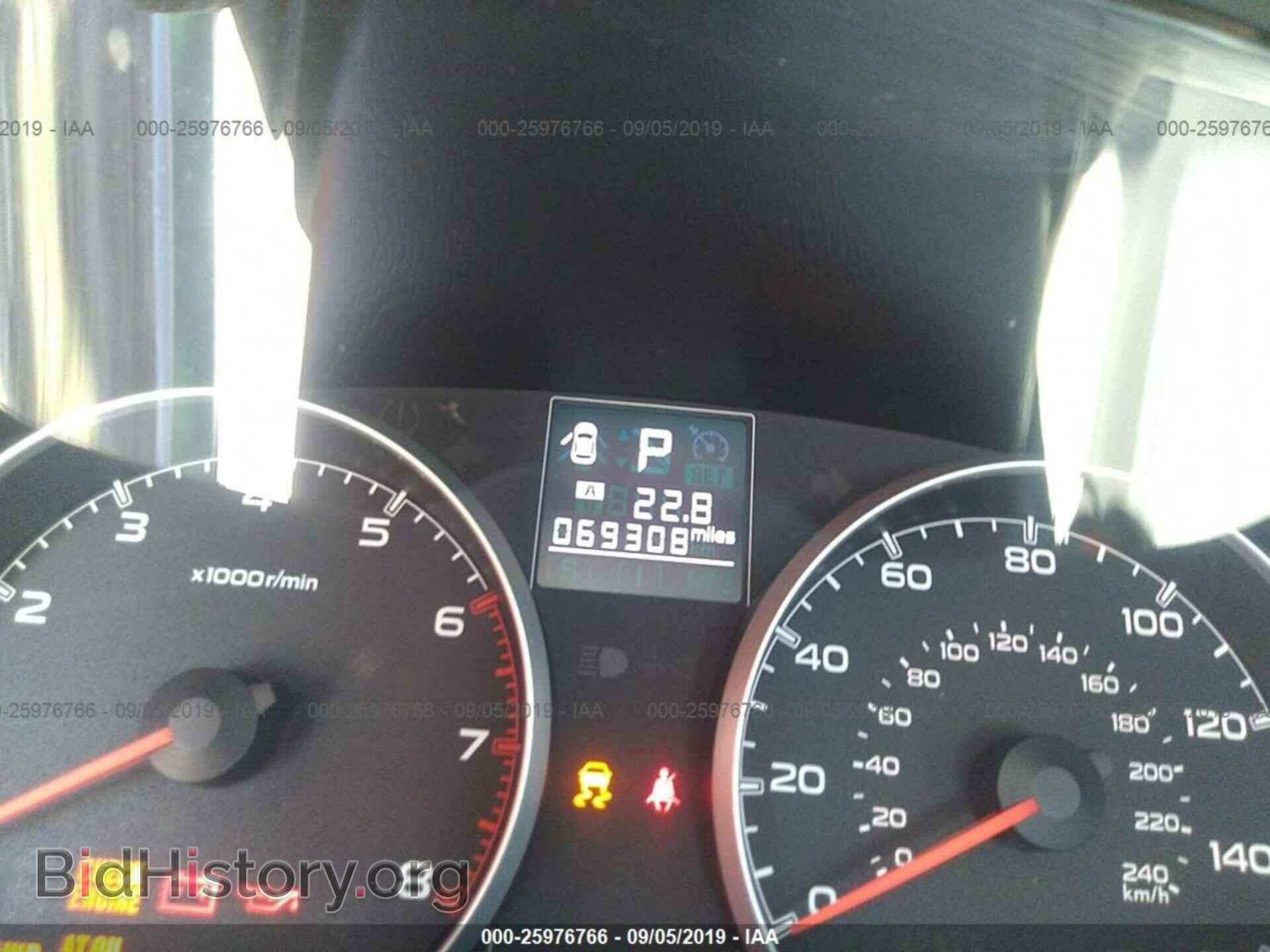 2014 SUBARU OUTBACK - VIN: 4S4BRBAC7E3303958 - Фото 7