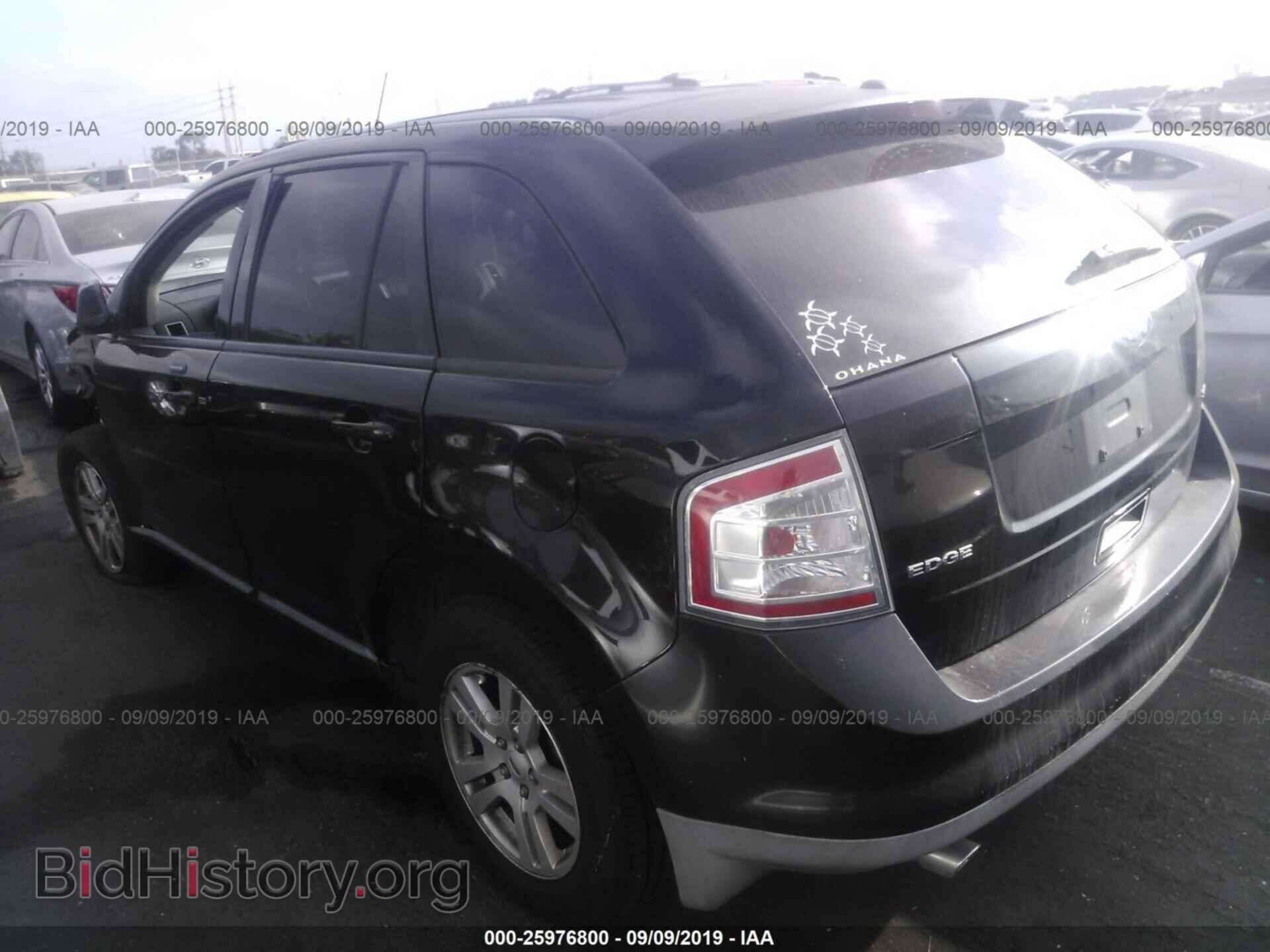 2008 FORD EDGE - VIN: 2FMDK38CX8BA29491 - Photo 3
