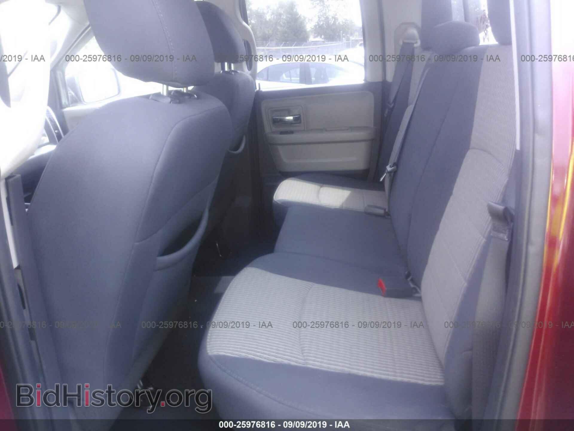 2012 DODGE RAM 1500 - VIN: 1C6RD6GT6CS204851 - Фото 8