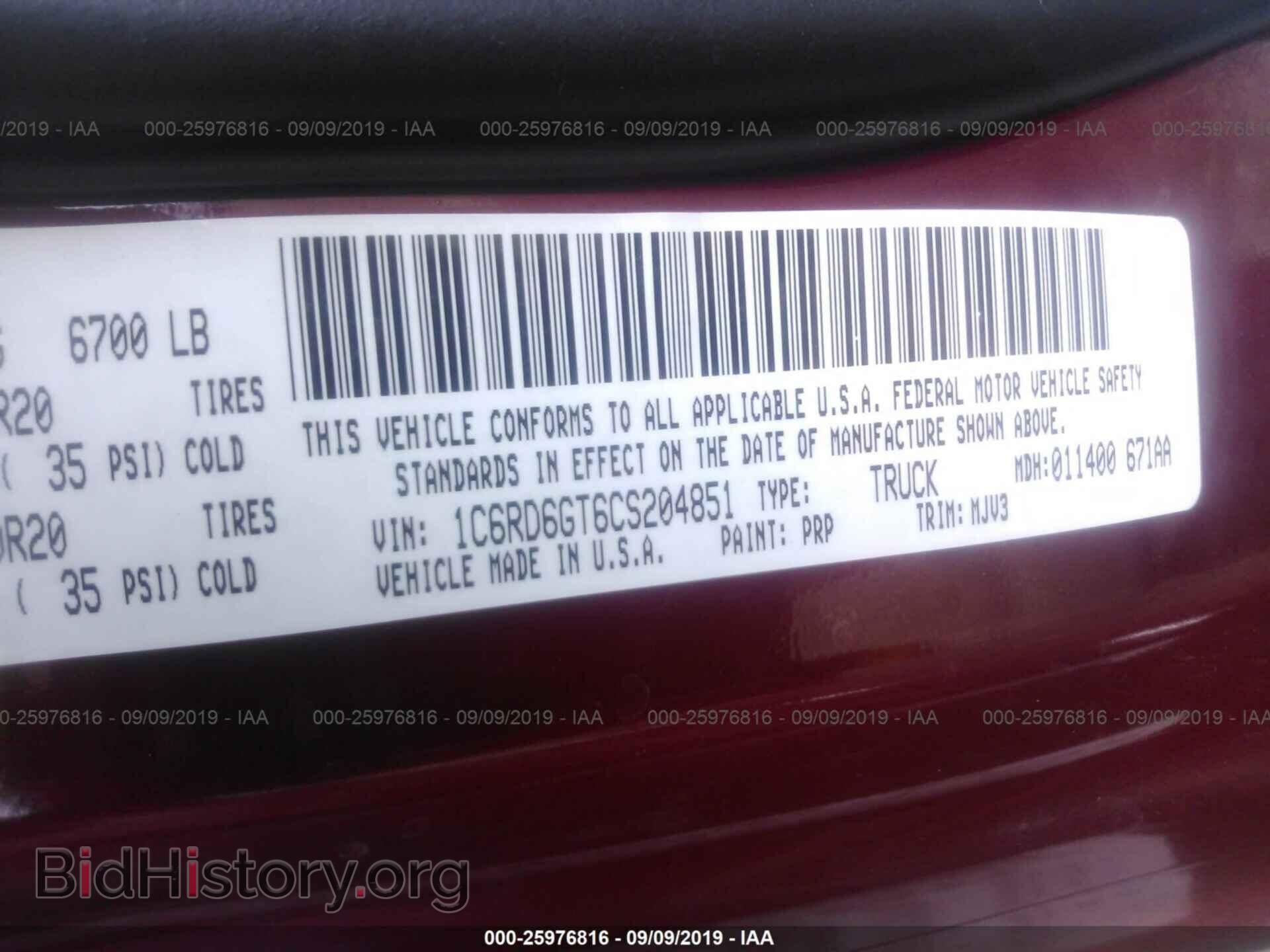 2012 DODGE RAM 1500 - VIN: 1C6RD6GT6CS204851 - Фото 9