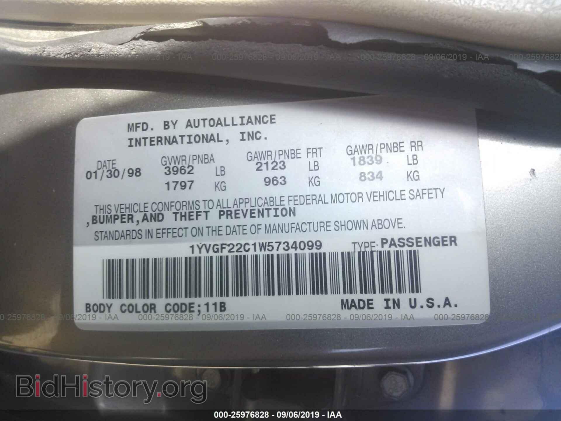 1998 MAZDA 626 - VIN: 1YVGF22C1W5734099 - Фото 9