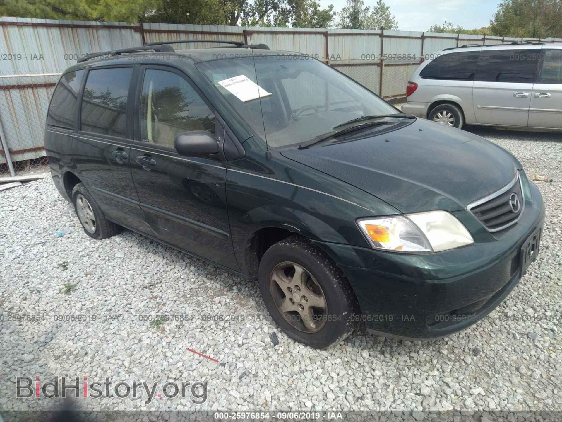 Photo JM3LW28G2Y0103349 - MAZDA MPV 2000