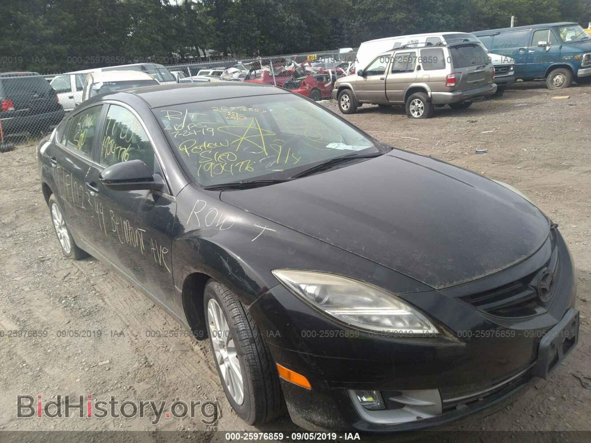 Photo 1YVHZ8CH1A5M47847 - MAZDA 6 2010