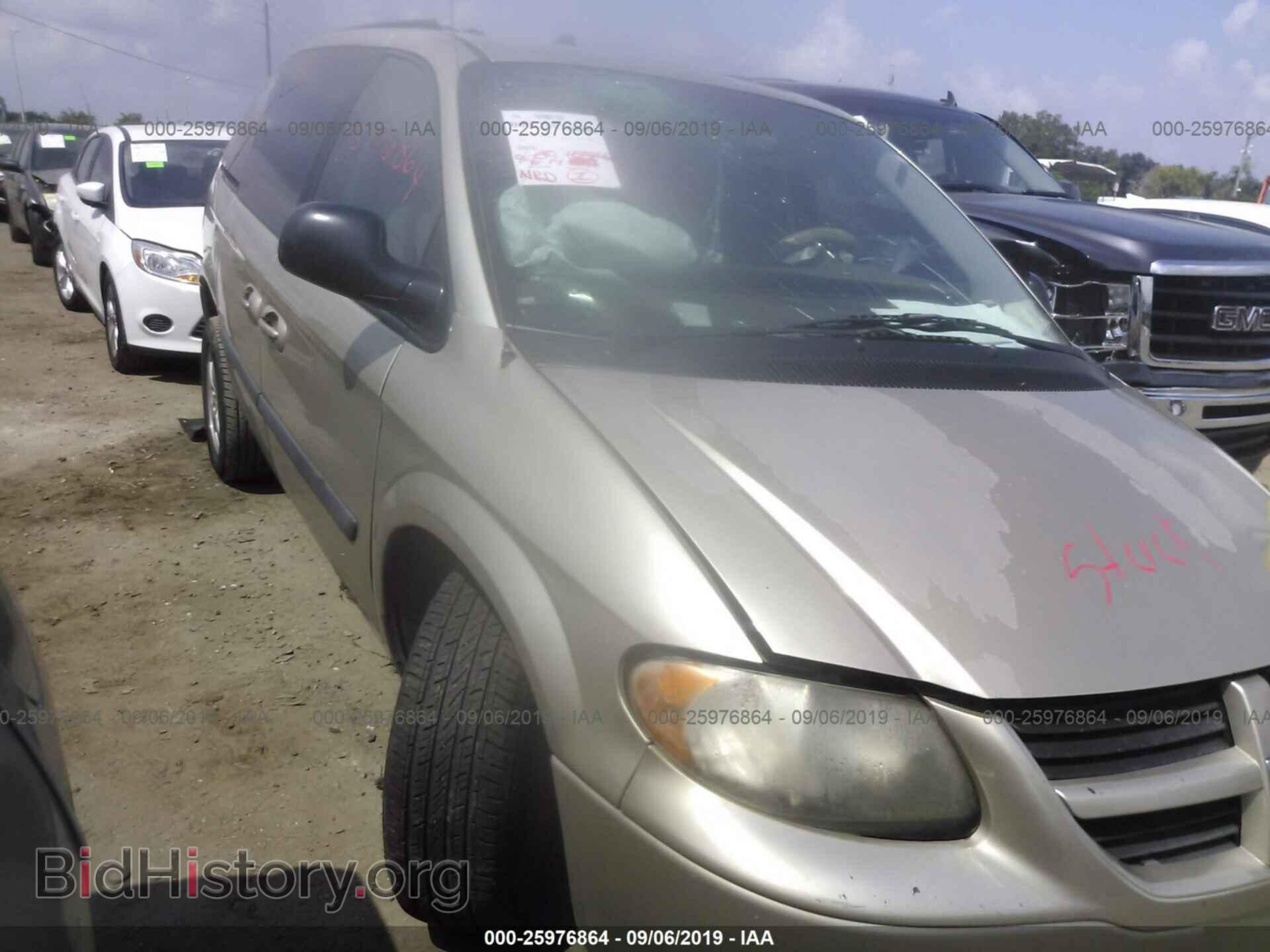 Фотография 1D4GP45R56B662892 - DODGE CARAVAN 2006