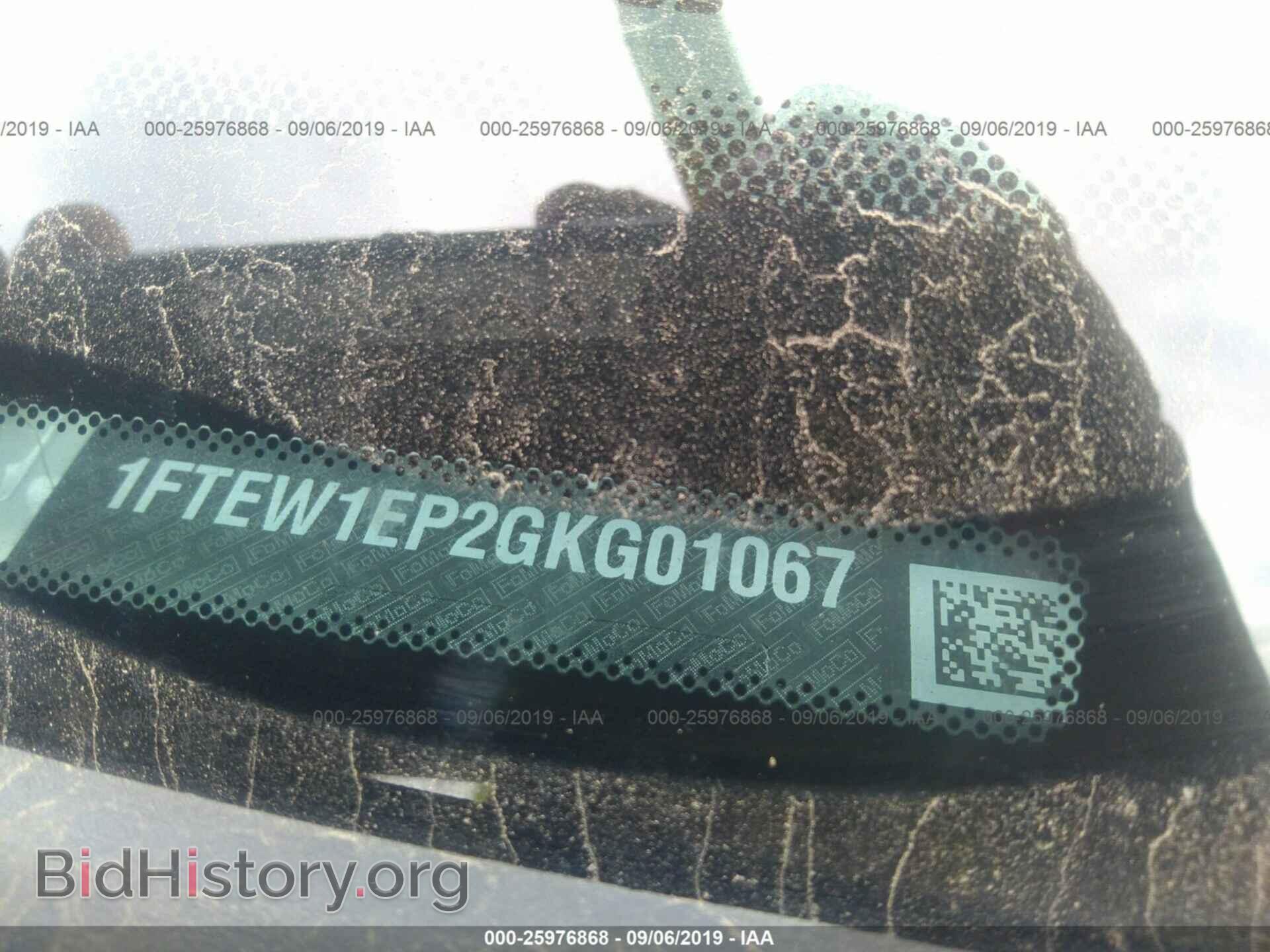 2016 FORD F150 - VIN: 1FTEW1EP2GKG01067 - Фото 9