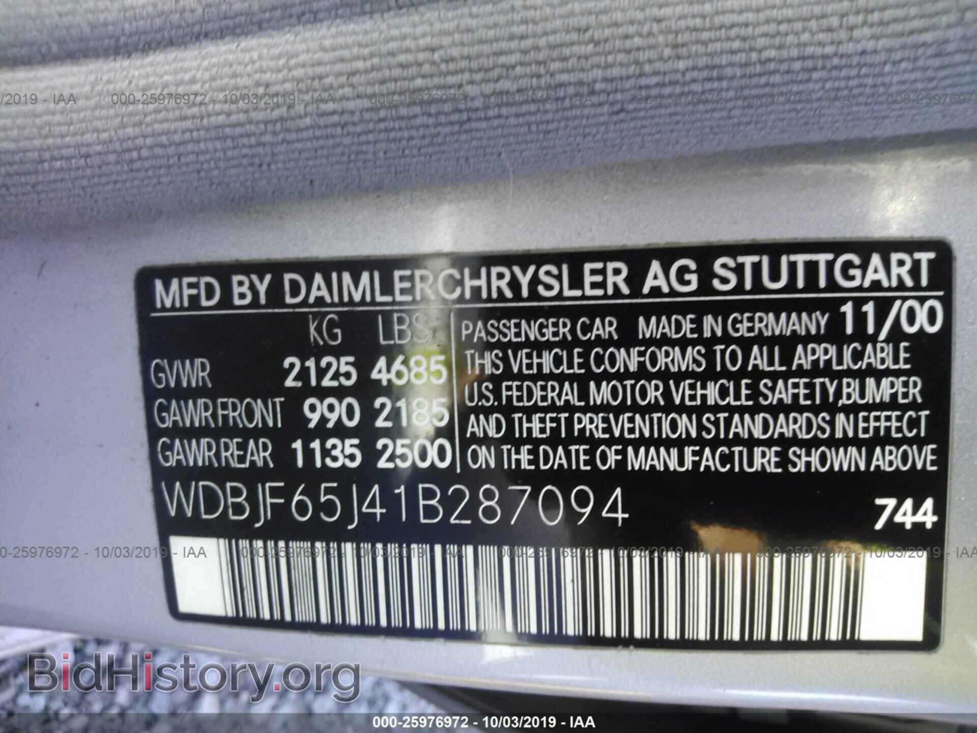 2001 MERCEDES-BENZ E - VIN: WDBJF65J41B287094 - Фото 9