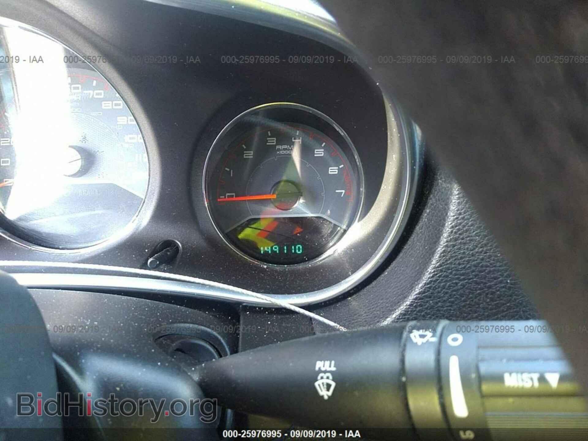 2013 DODGE AVENGER - VIN: 1C3CDZAB1DN535518 - Фото 7
