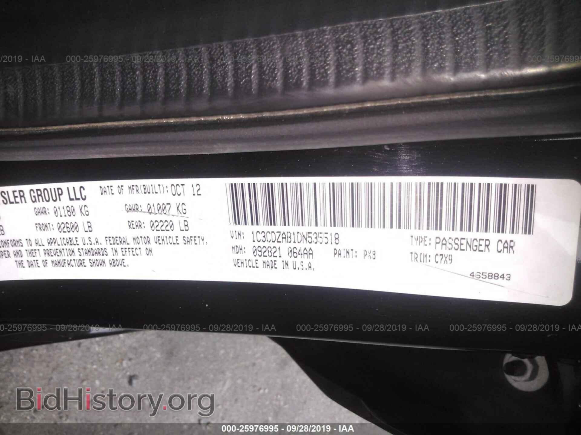 2013 DODGE AVENGER - VIN: 1C3CDZAB1DN535518 - Фото 9