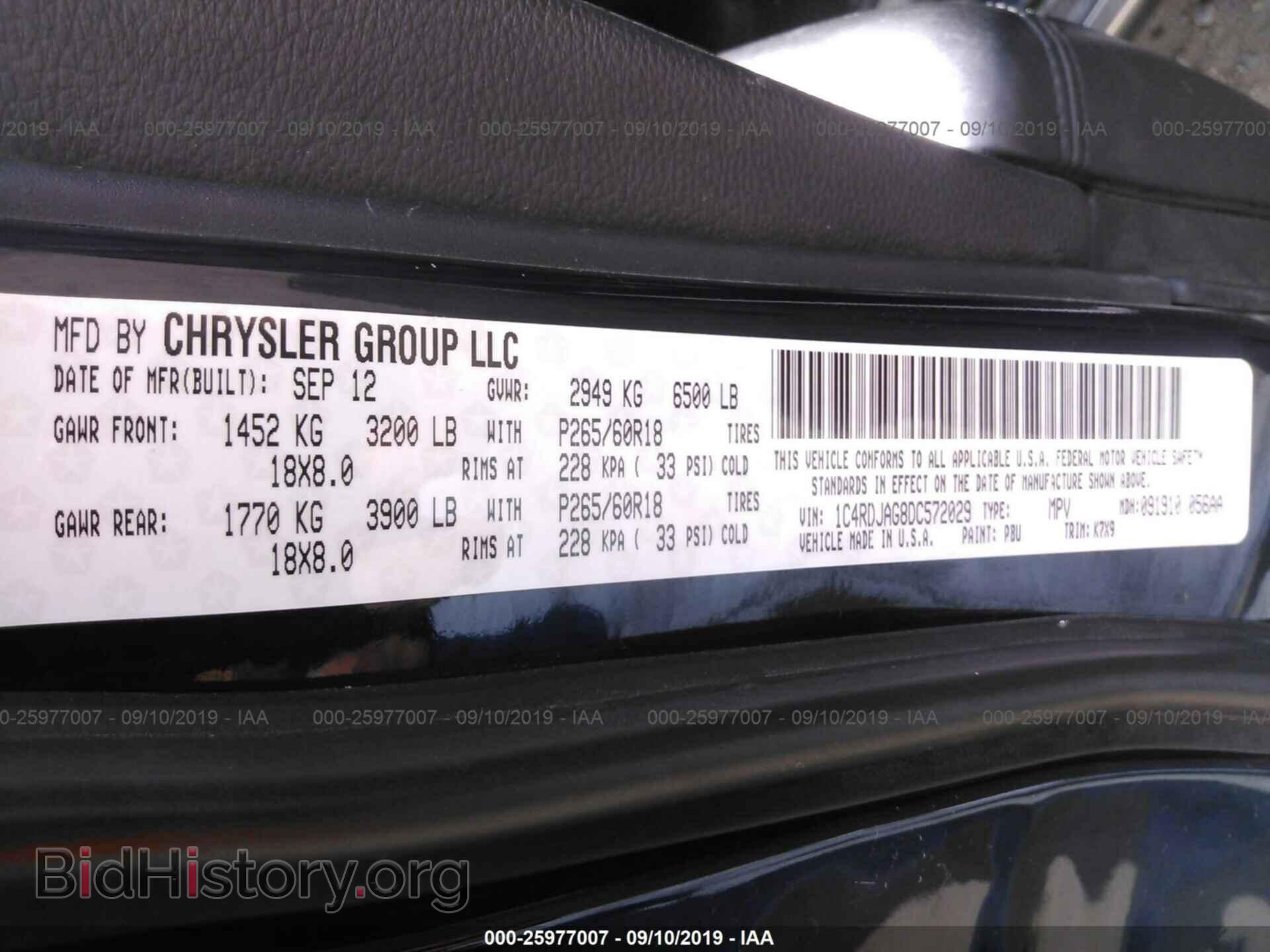 2013 DODGE DURANGO - VIN: 1C4RDJAG8DC572029 - Фото 9