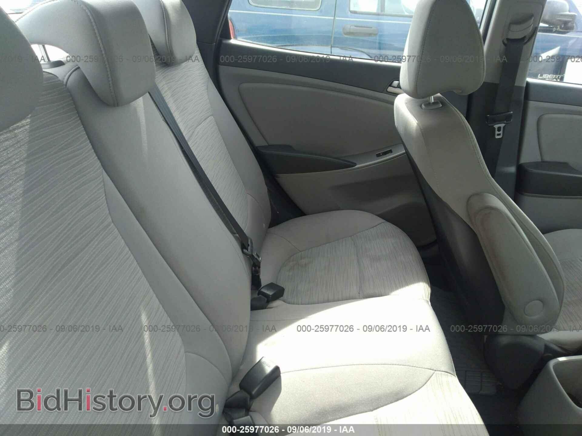 2017 HYUNDAI ACCENT - VIN: KMHCT4AE9HU204284 - Фото 8