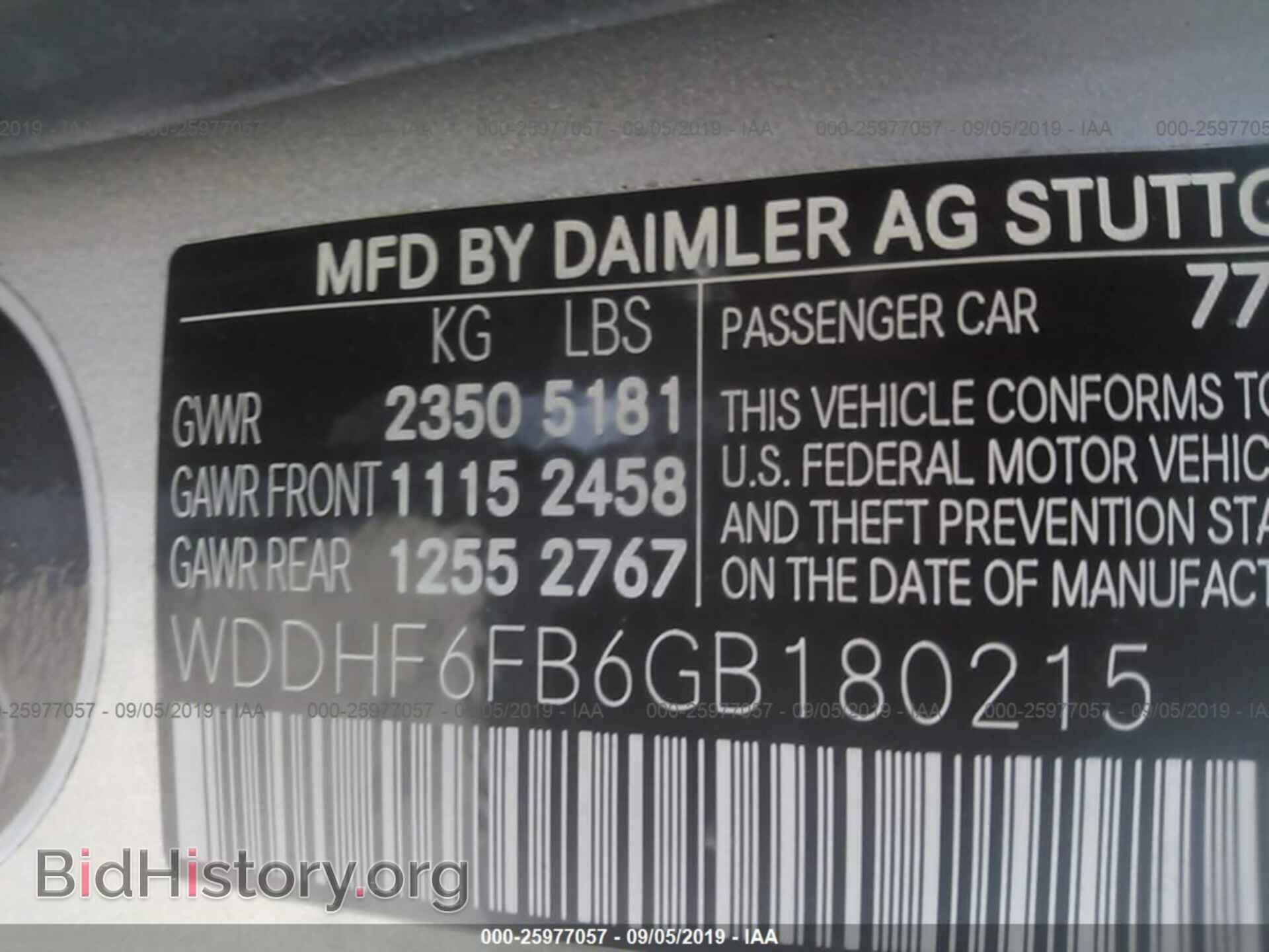 2016 MERCEDES-BENZ E - VIN: WDDHF6FB6GB180215 - Фото 9