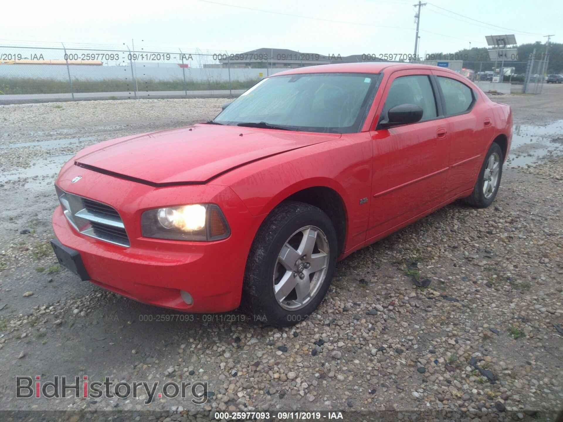 2007 DODGE CHARGER - VIN: 2B3KK43G07H627582 - Фото 2
