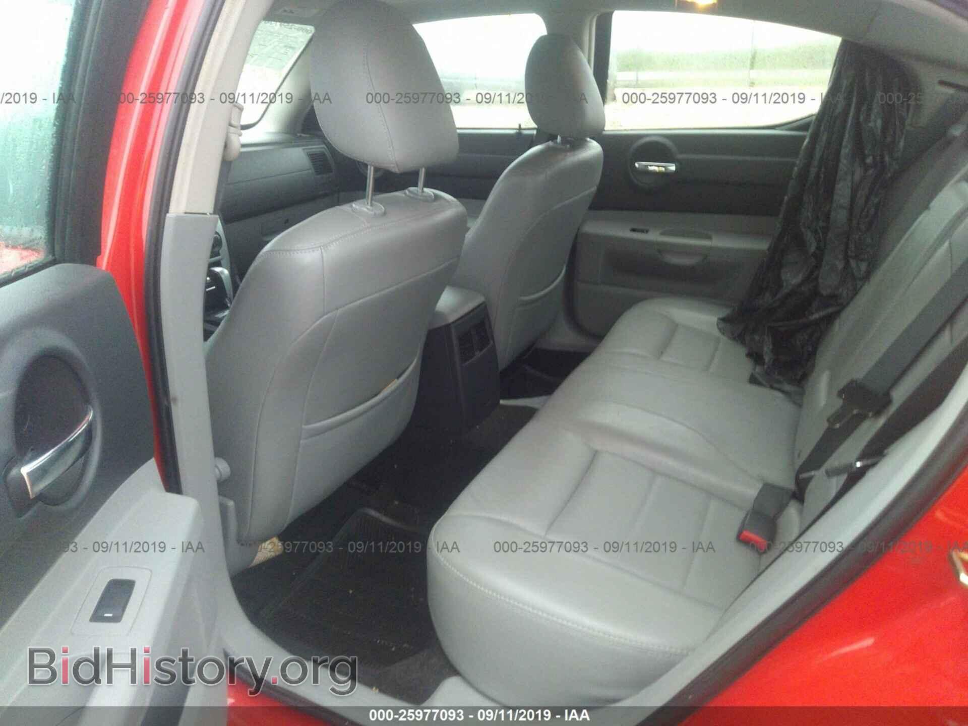 2007 DODGE CHARGER - VIN: 2B3KK43G07H627582 - Фото 8