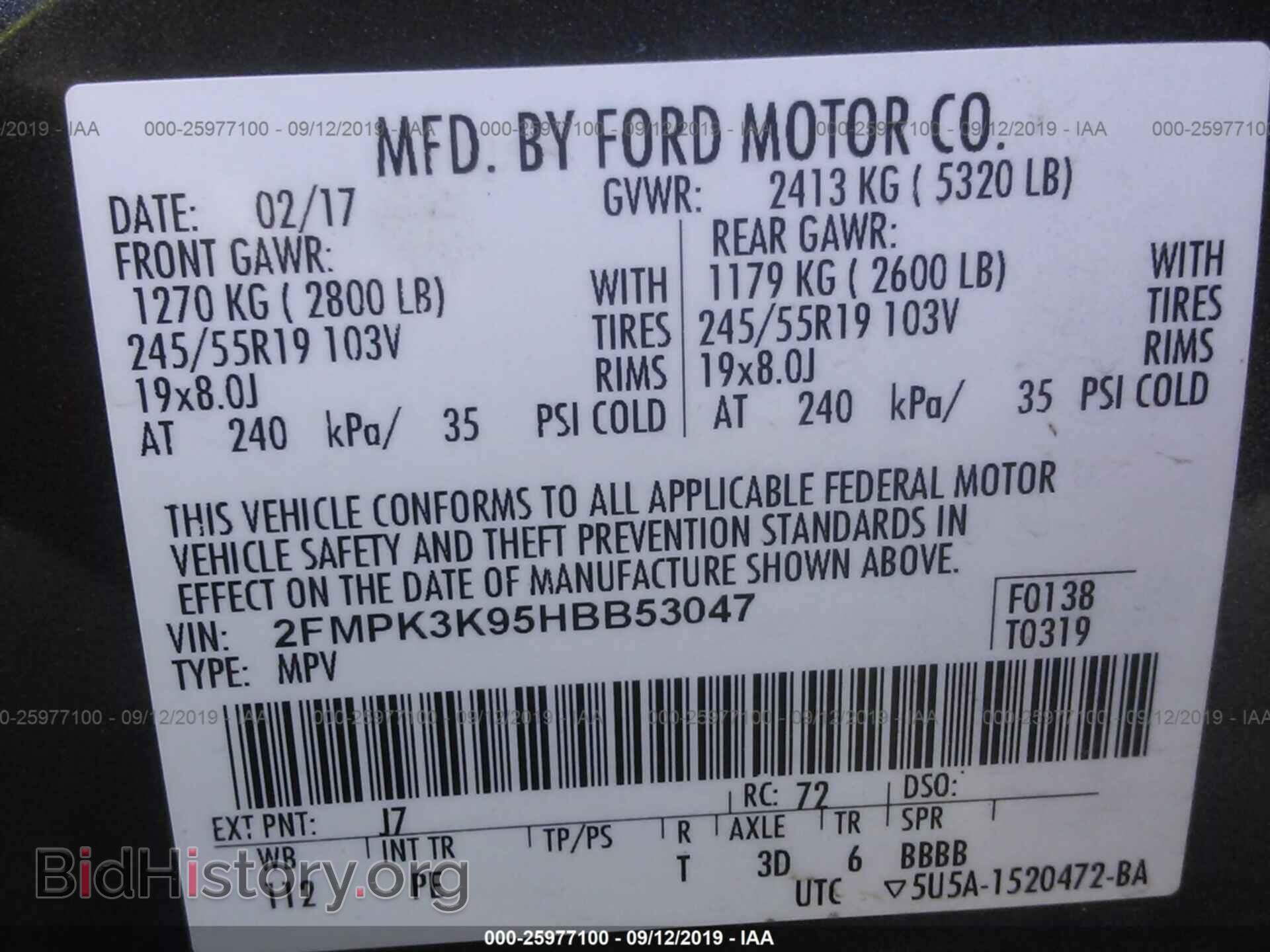 2017 FORD EDGE - VIN: 2FMPK3K95HBB53047 - Фото 9