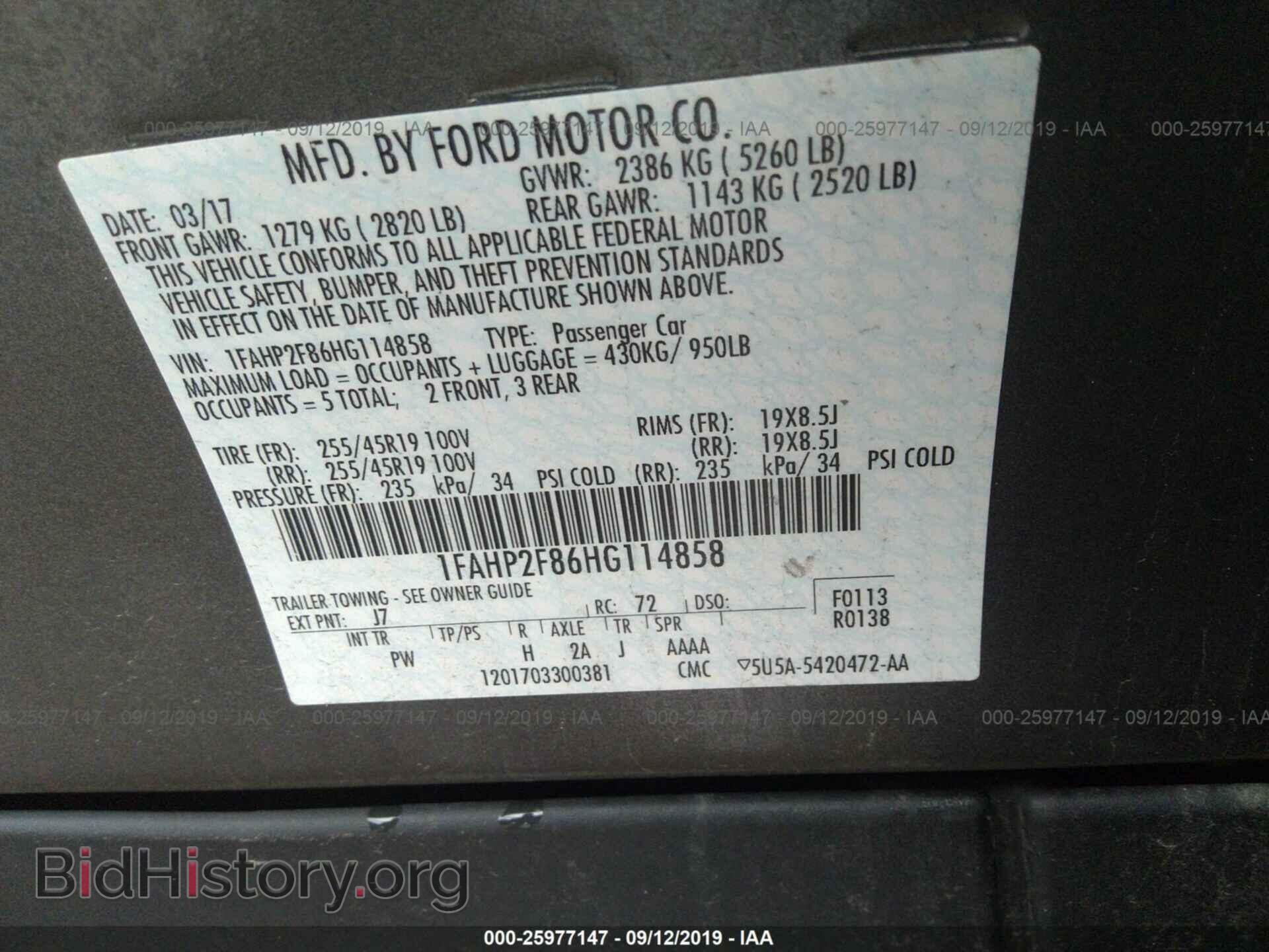 2017 FORD TAURUS - VIN: 1FAHP2F86HG114858 - Фото 9