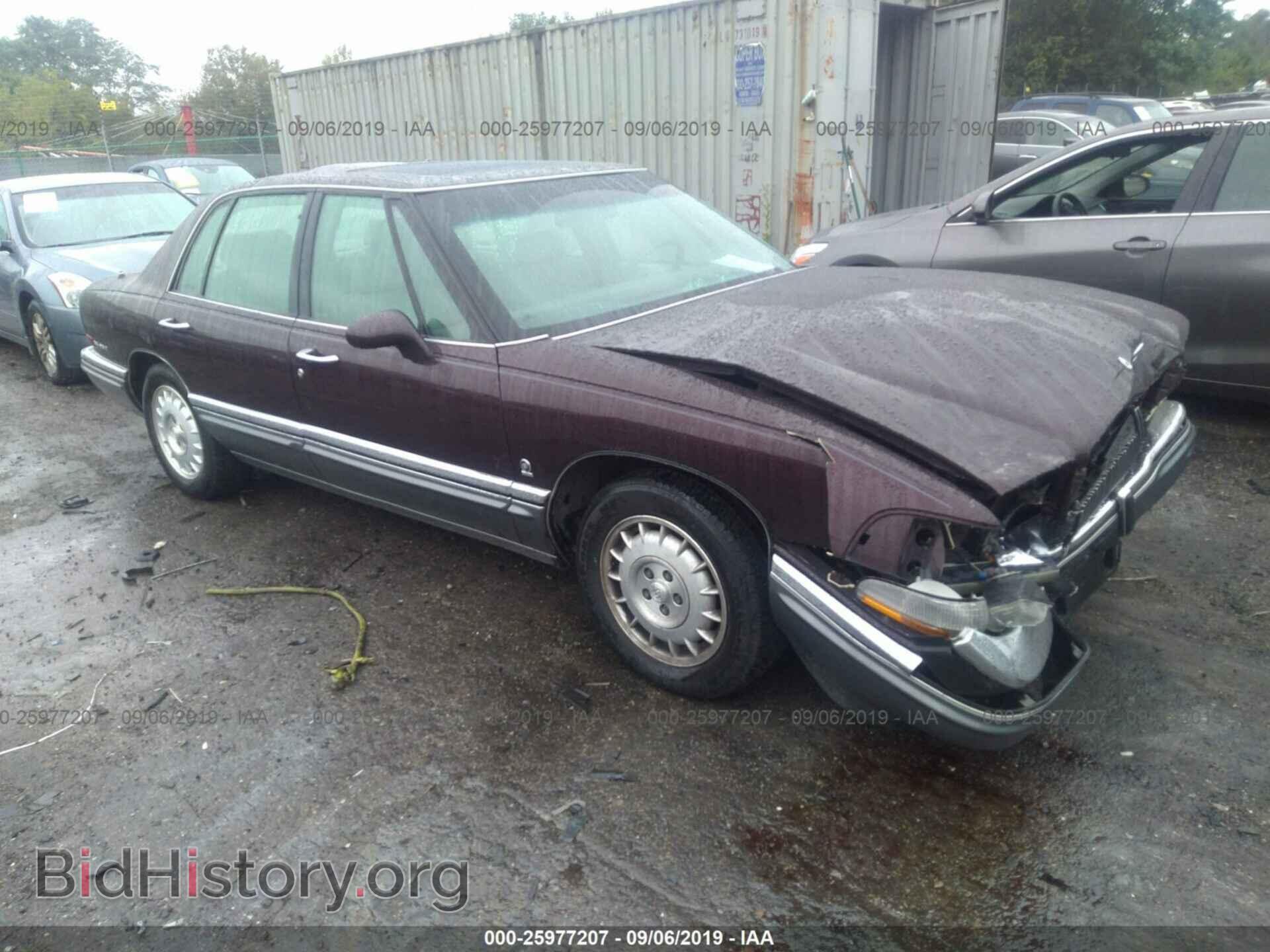 Photo 1G4CU5317P1643593 - BUICK PARK AVENUE 1993