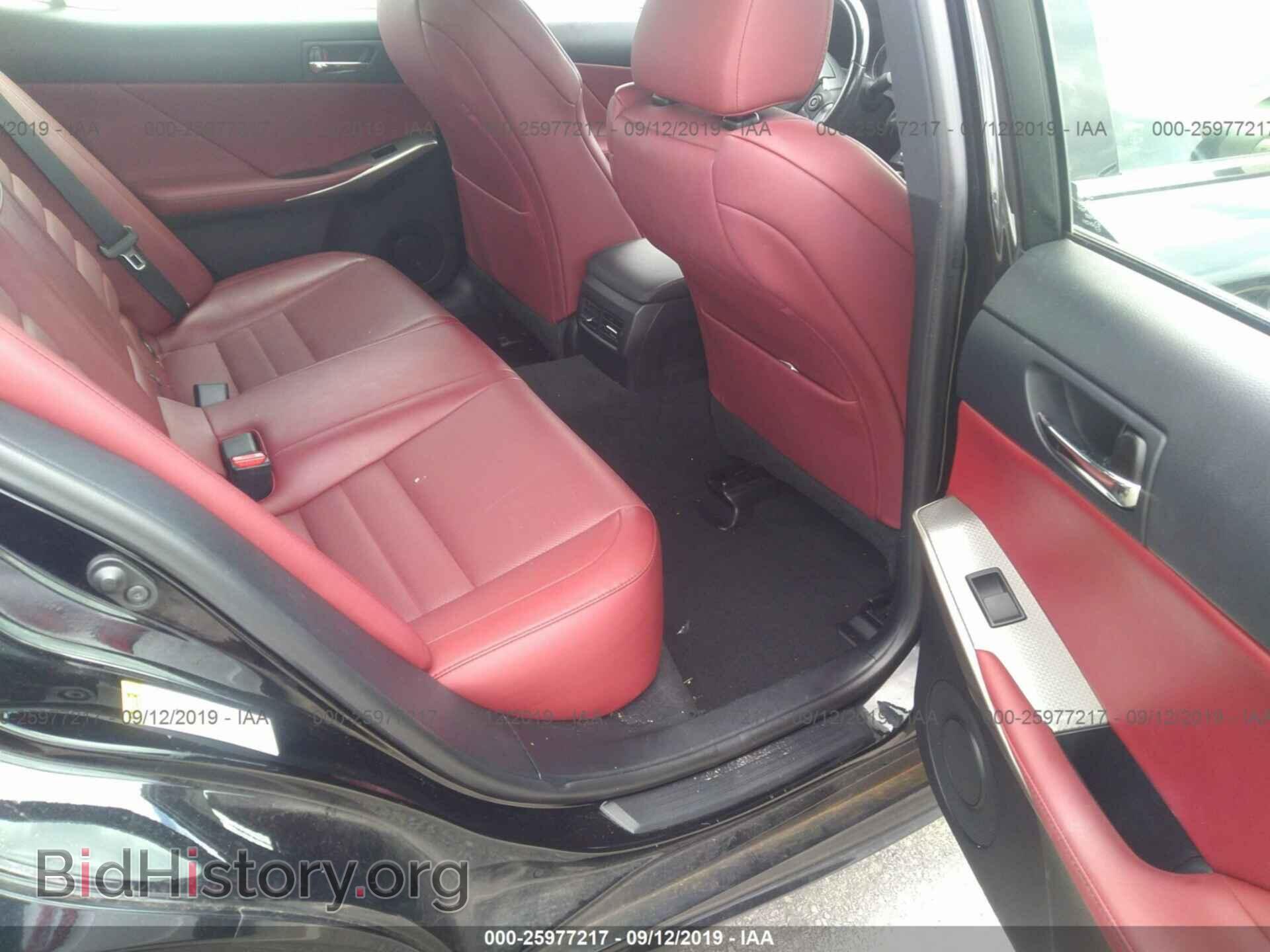 2016 LEXUS IS - VIN: JTHBA1D24G5029892 - Photo 8