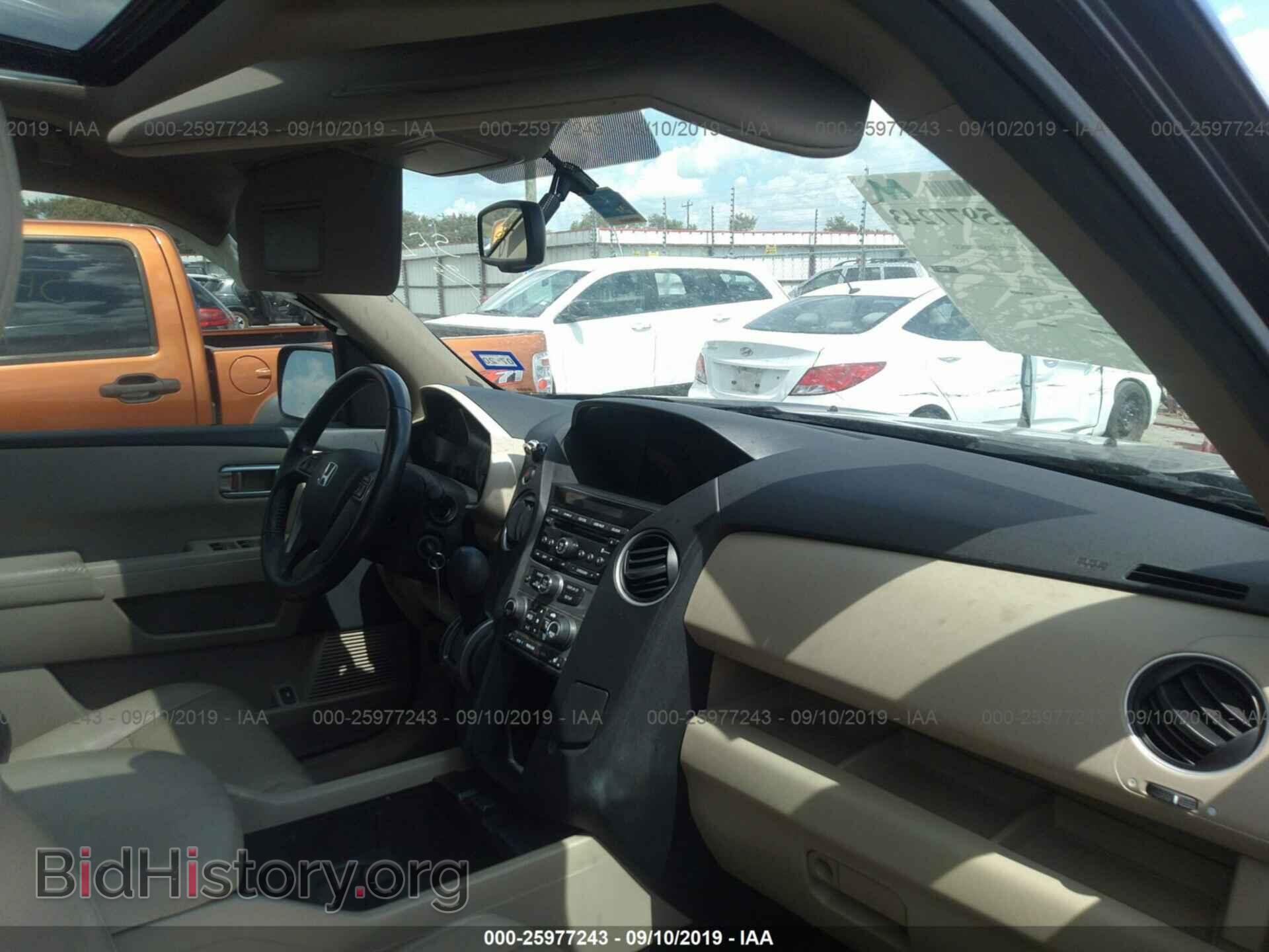 2013 HONDA PILOT - VIN: 5FNYF3H52DB031969 - Фото 5
