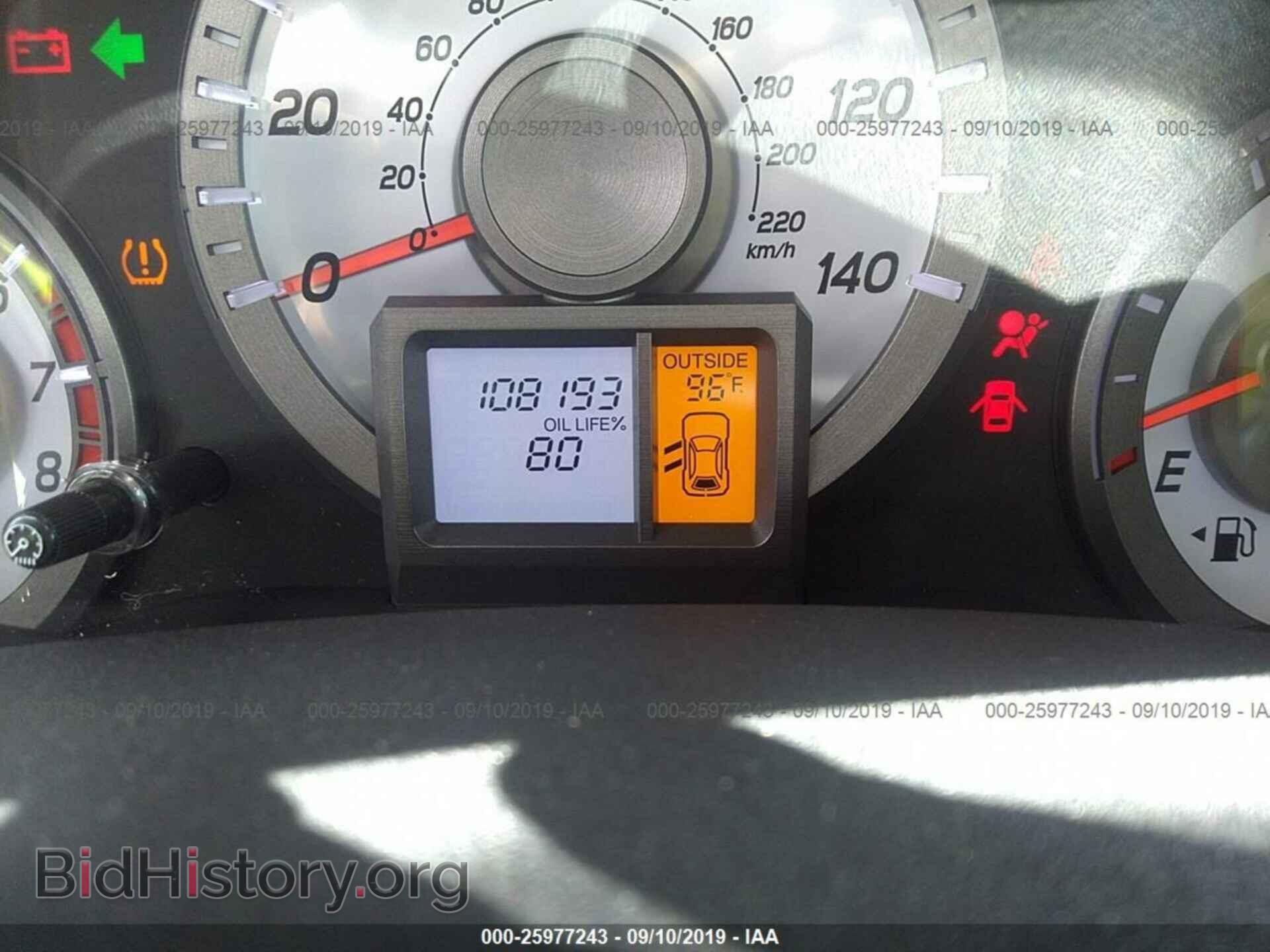 2013 HONDA PILOT - VIN: 5FNYF3H52DB031969 - Фото 7