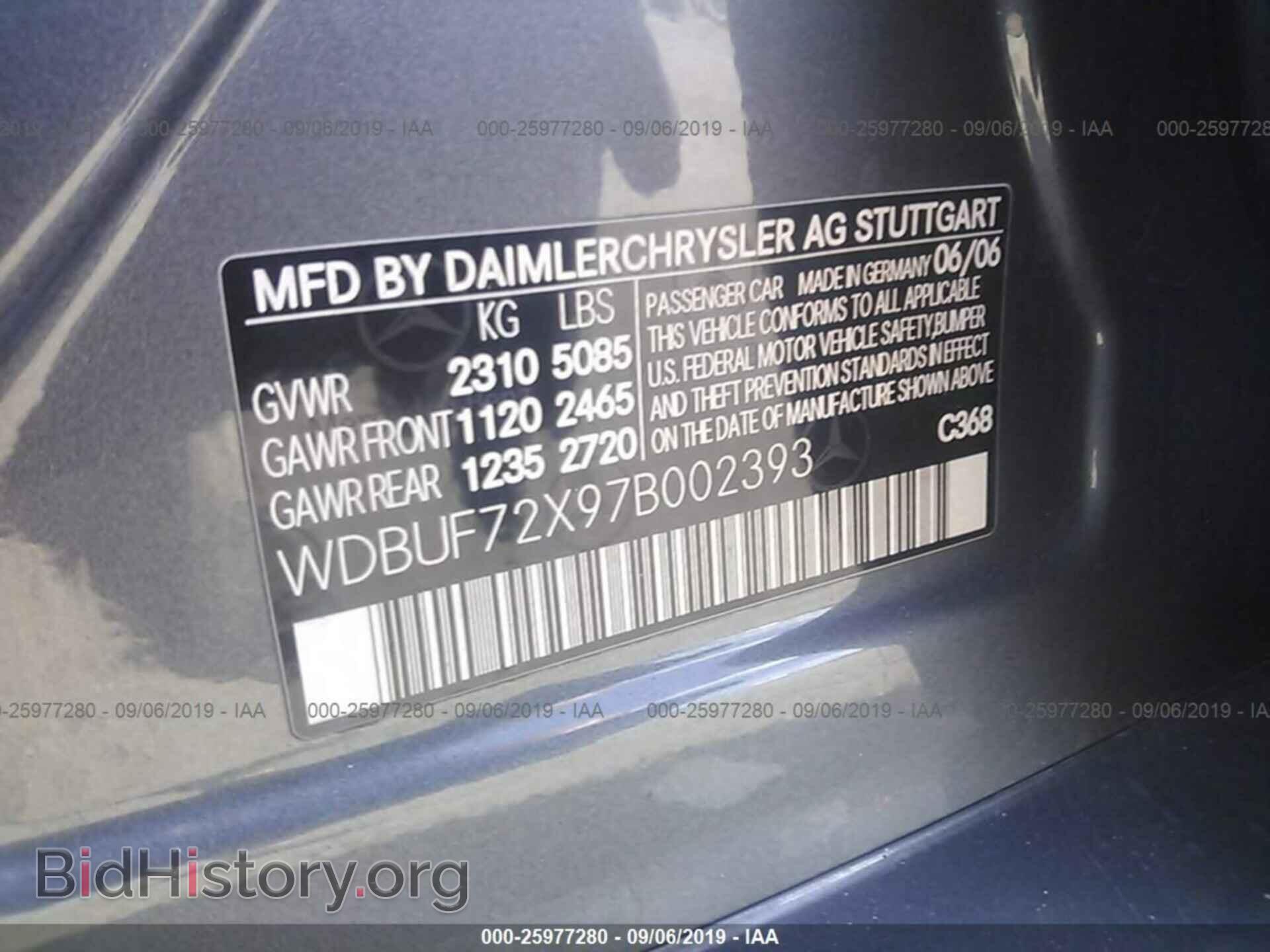 2007 MERCEDES-BENZ E - VIN: WDBUF72X97B002393 - Фото 9